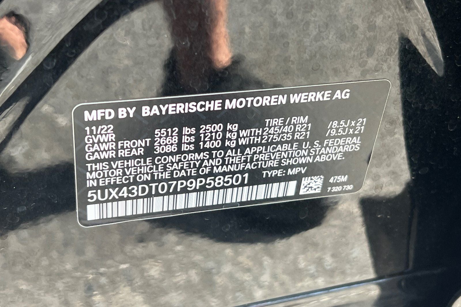 2023 BMW X4 M40i