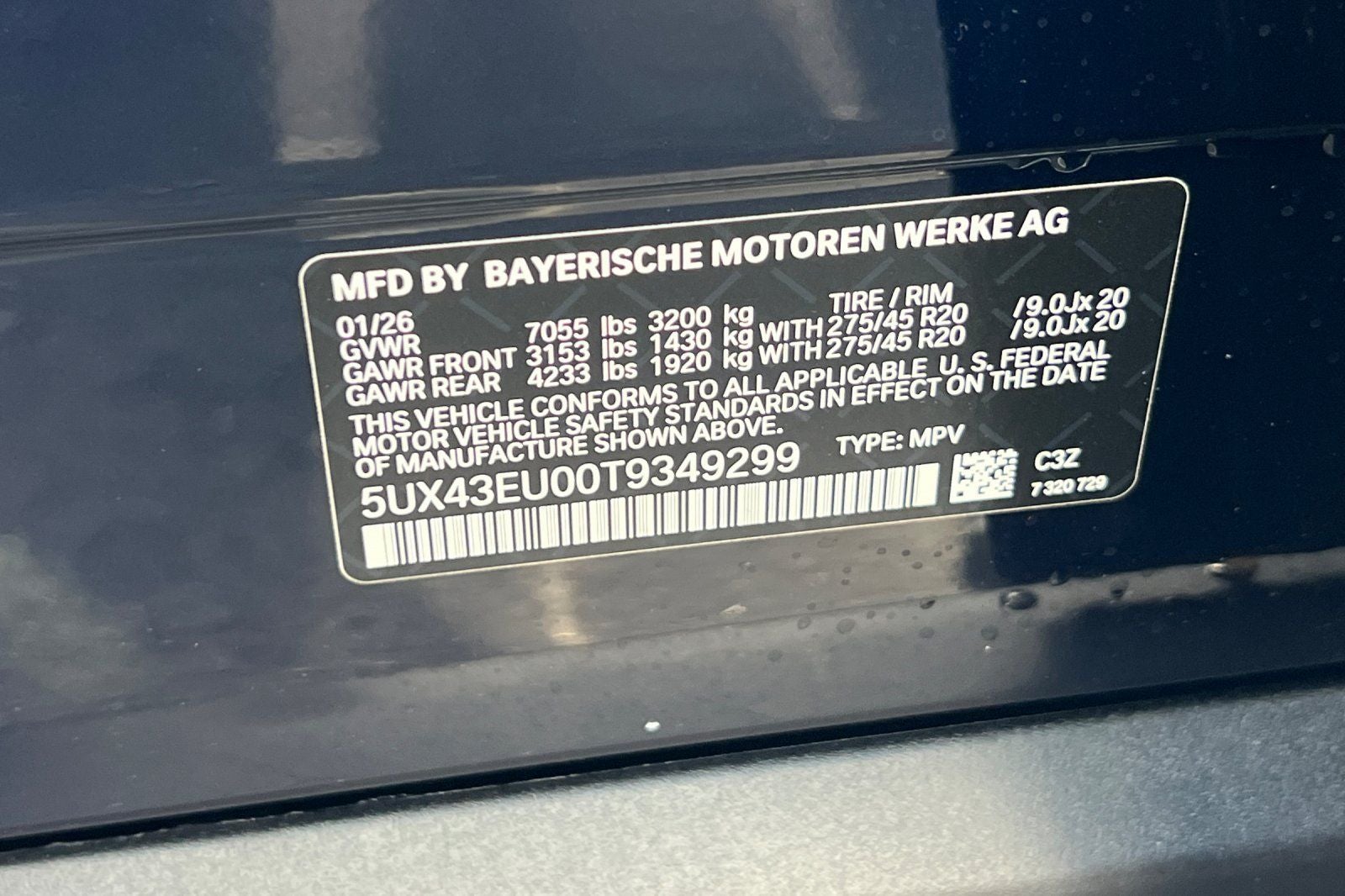 2026 BMW X5 xDrive50e