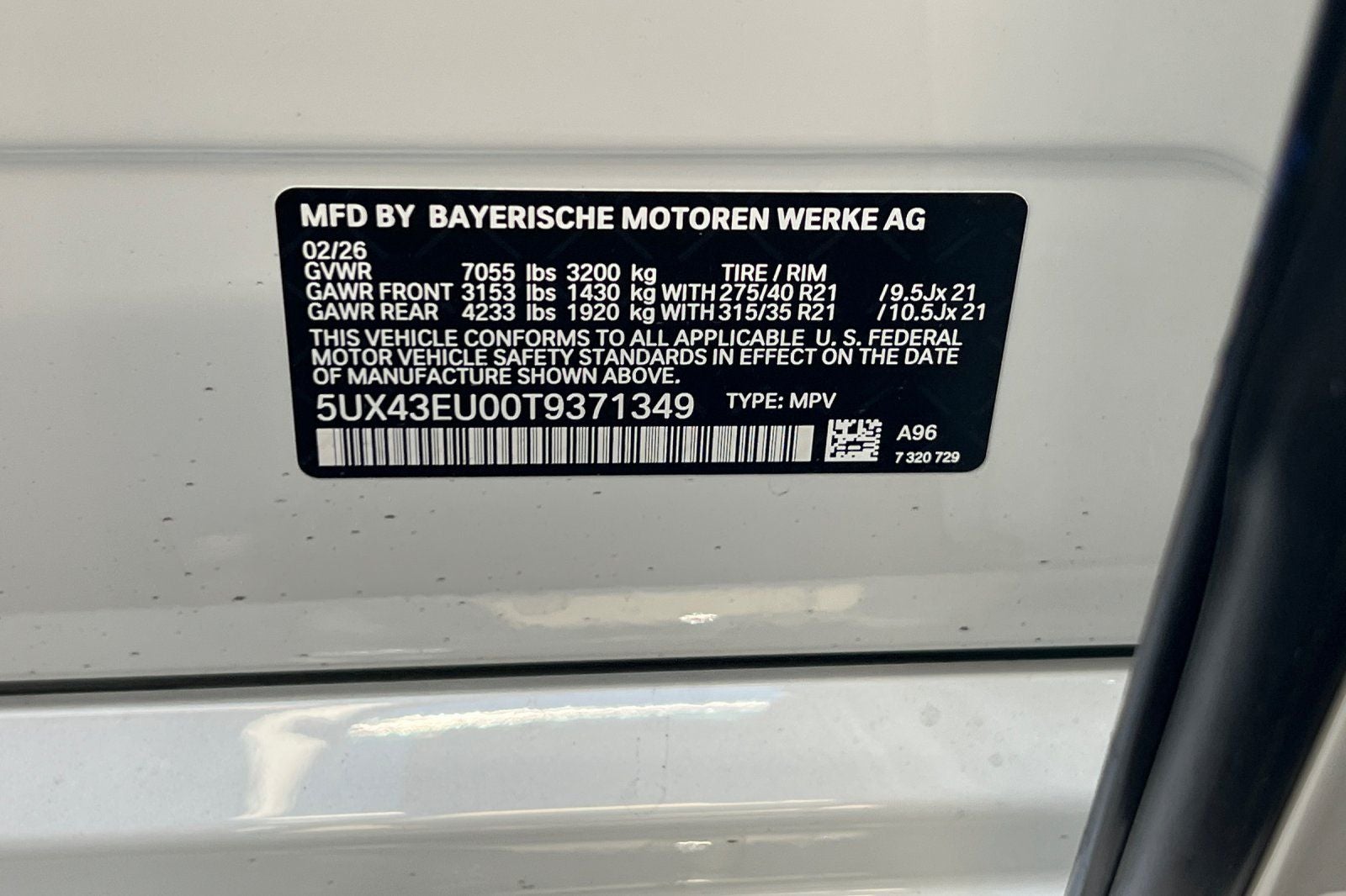 2026 BMW X5 xDrive50e