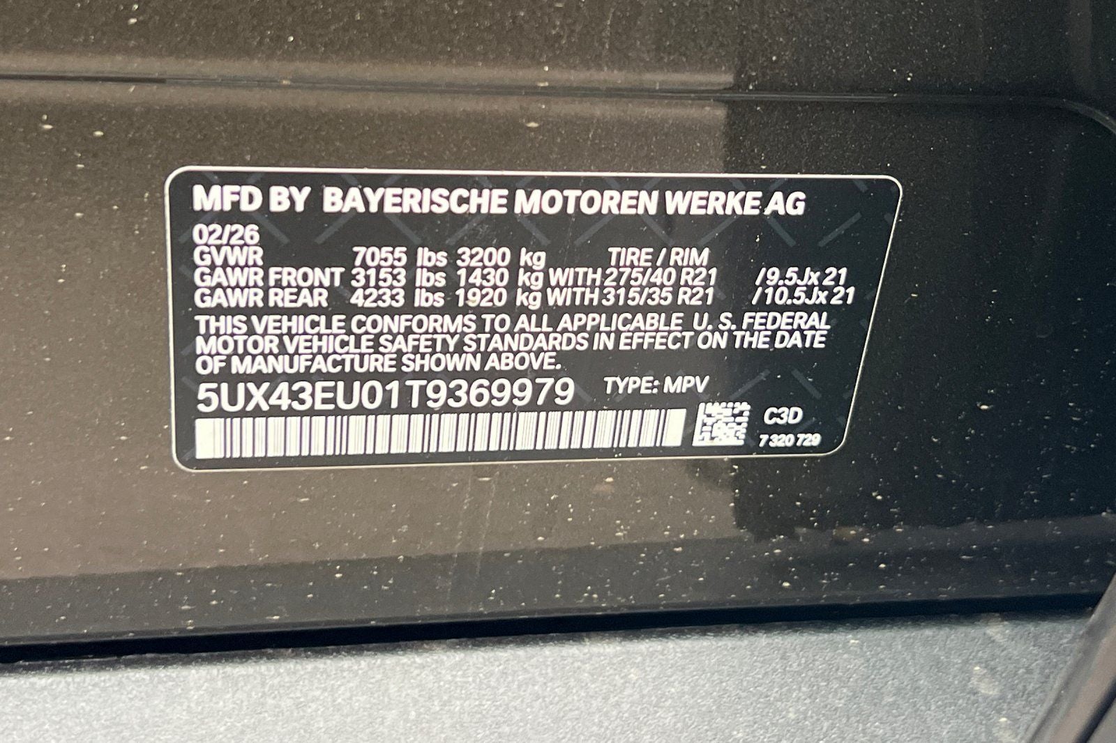 2026 BMW X5 xDrive50e