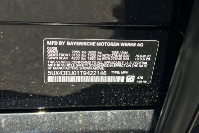2026 BMW X5 xDrive50e