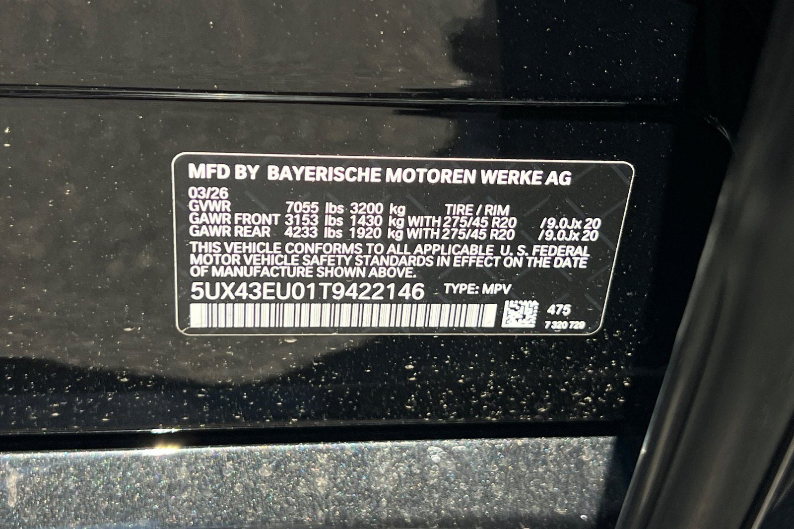 2026 BMW X5 xDrive50e