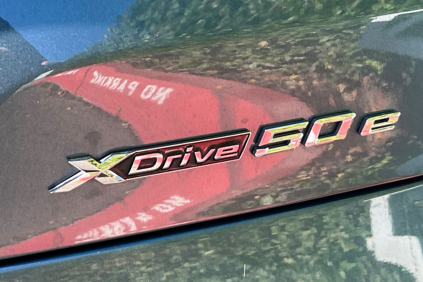 2025 BMW X5 xDrive50e