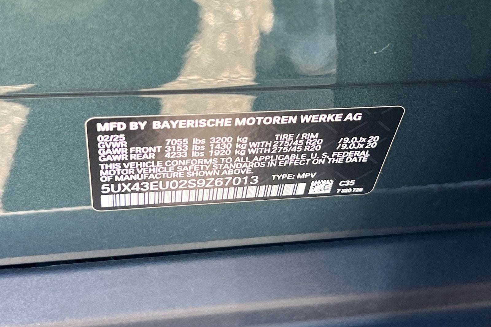 2025 BMW X5 xDrive50e