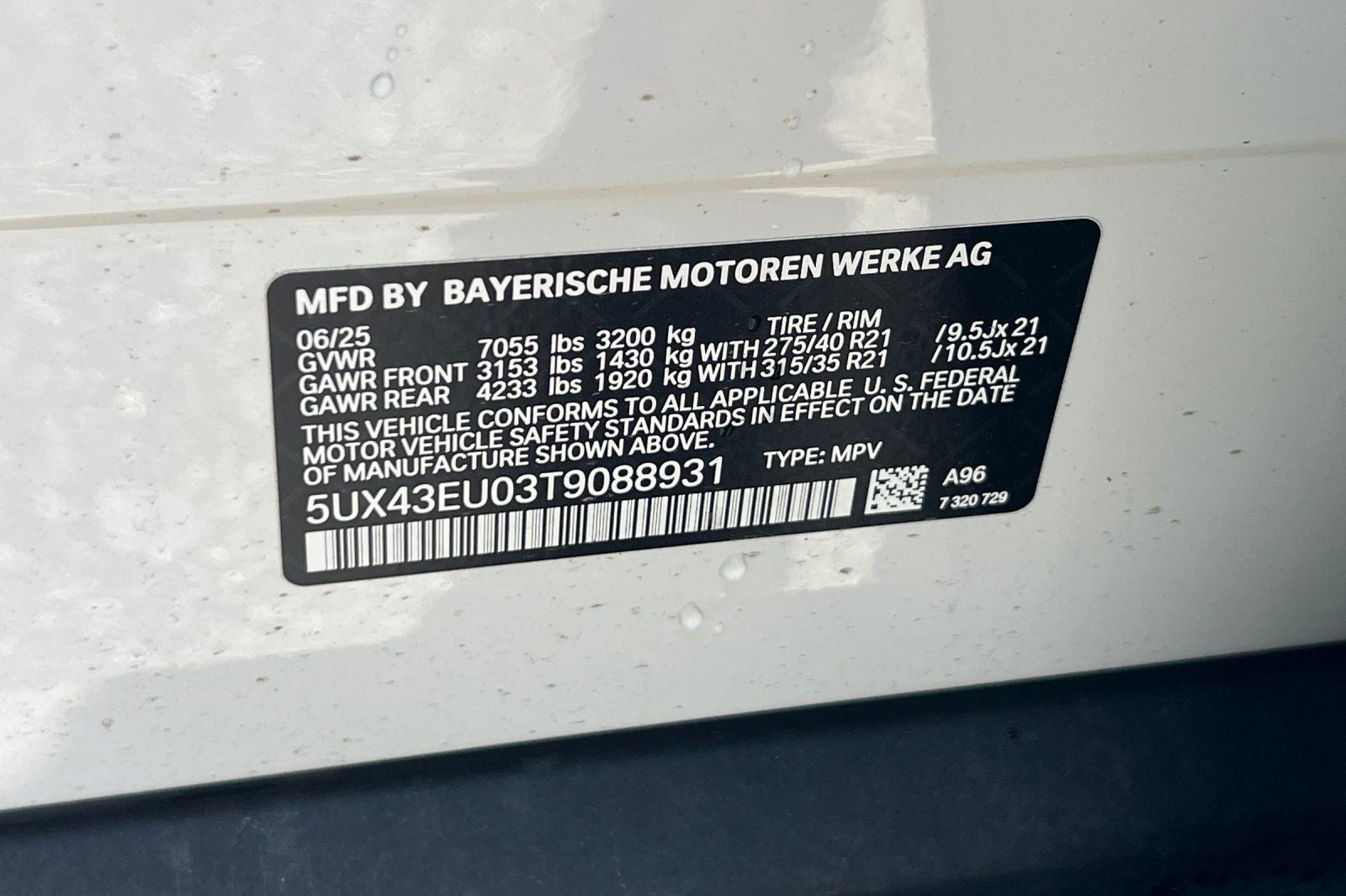 2026 BMW X5 xDrive50e