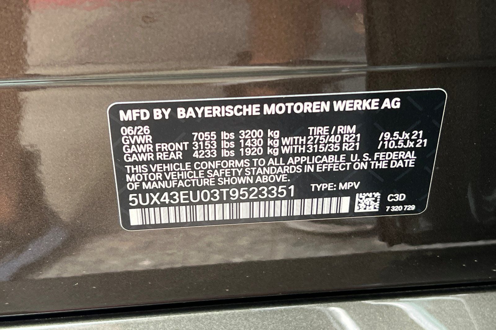 2026 BMW X5 xDrive50e