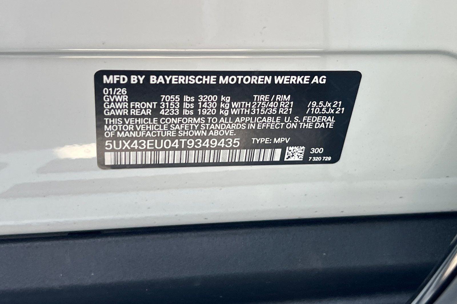 2026 BMW X5 xDrive50e