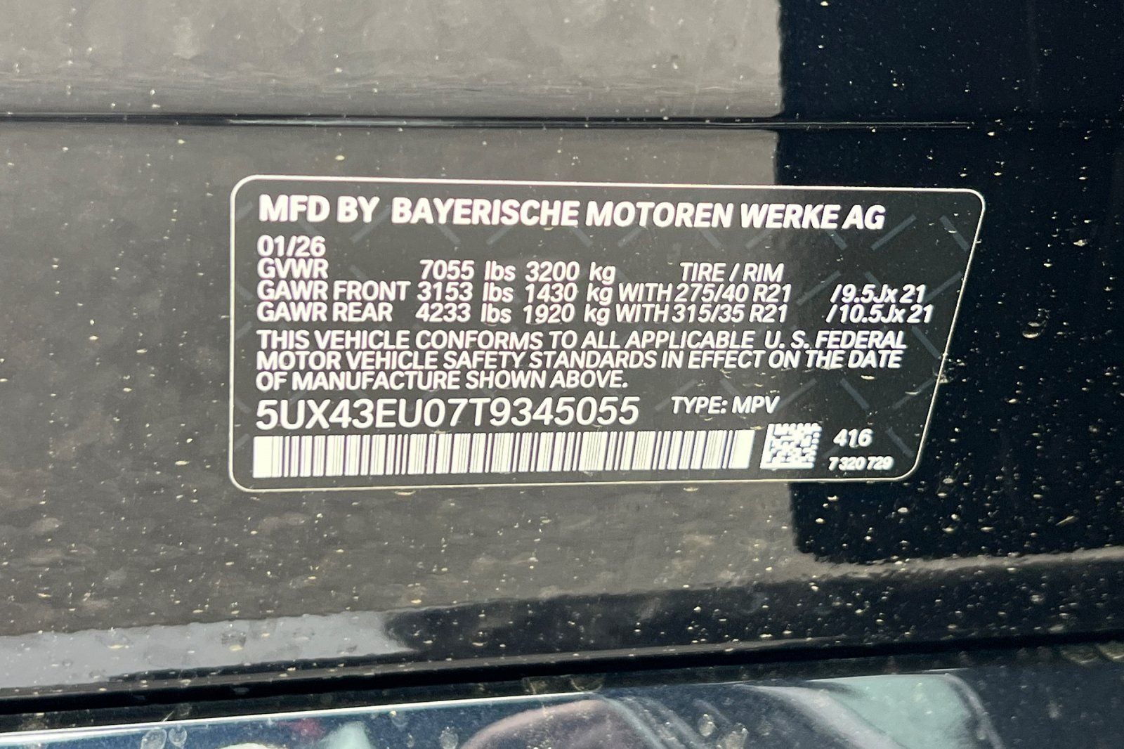 2026 BMW X5 xDrive50e