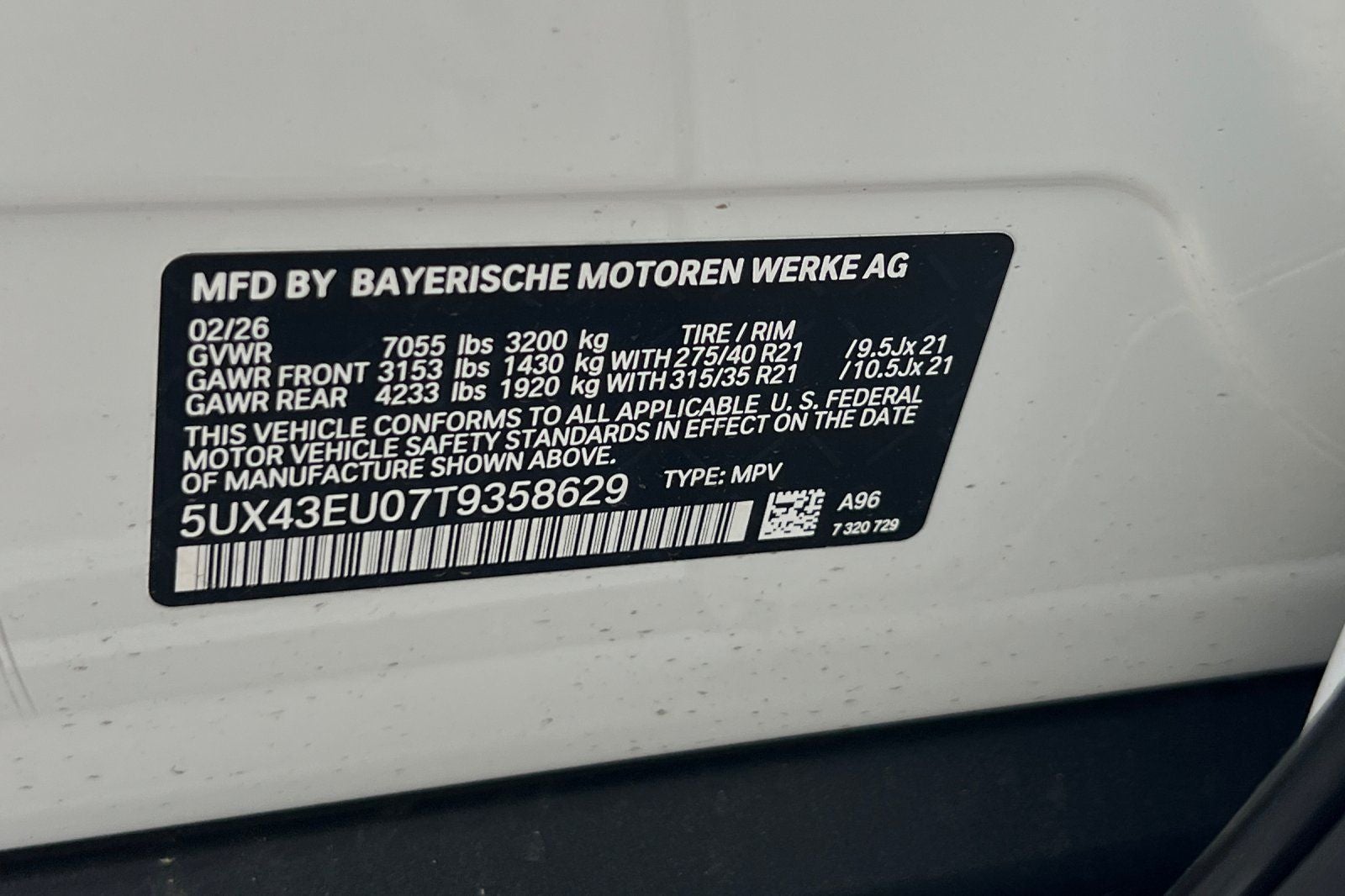 2026 BMW X5 xDrive50e