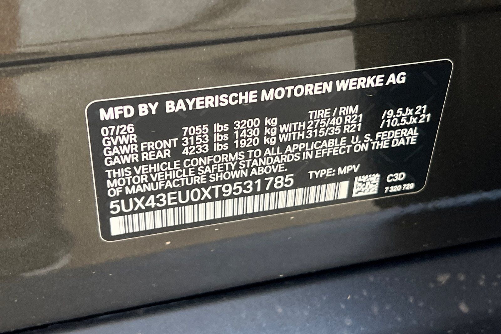 2026 BMW X5 xDrive50e