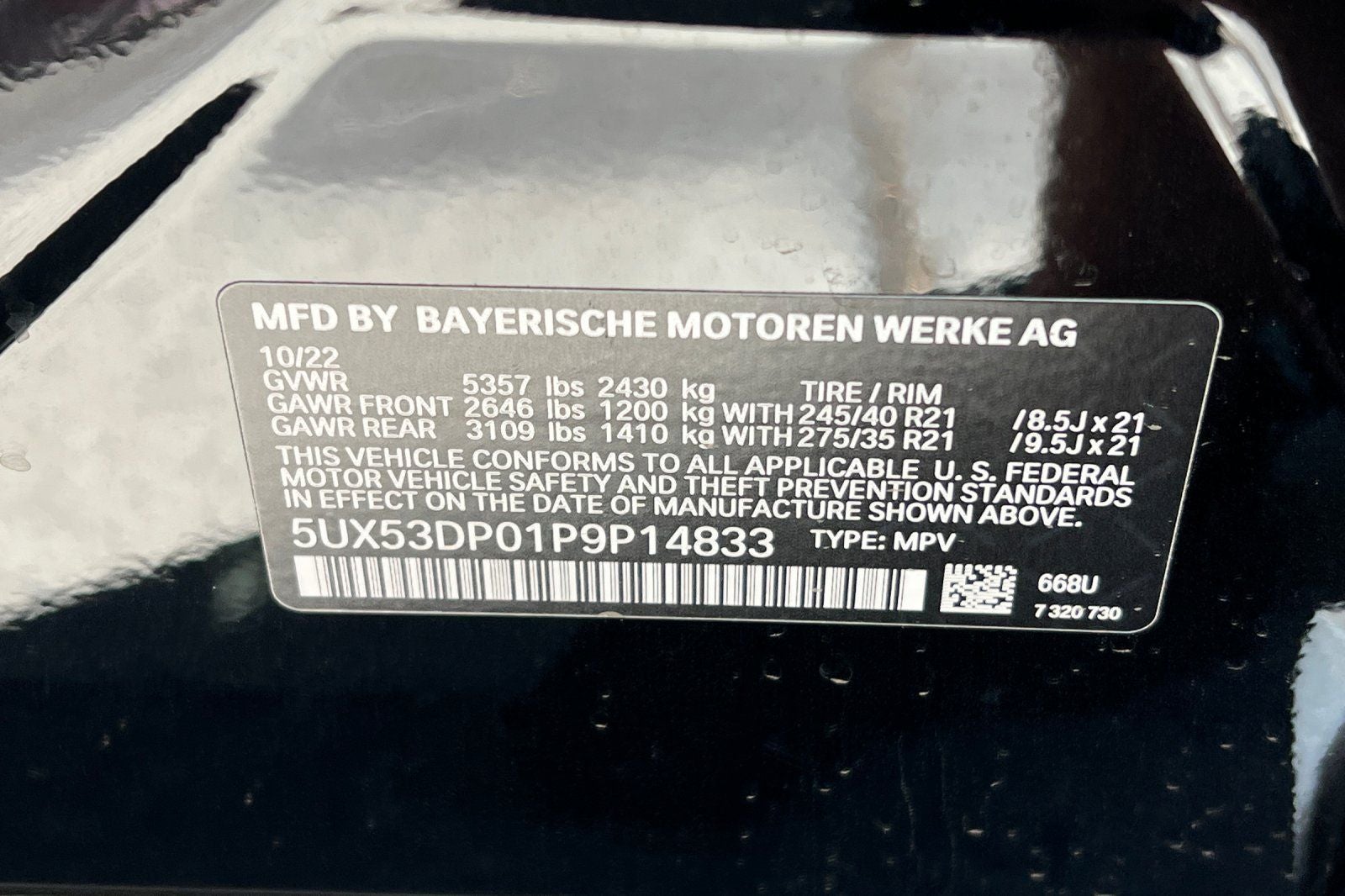 2023 BMW X3 xDrive30i