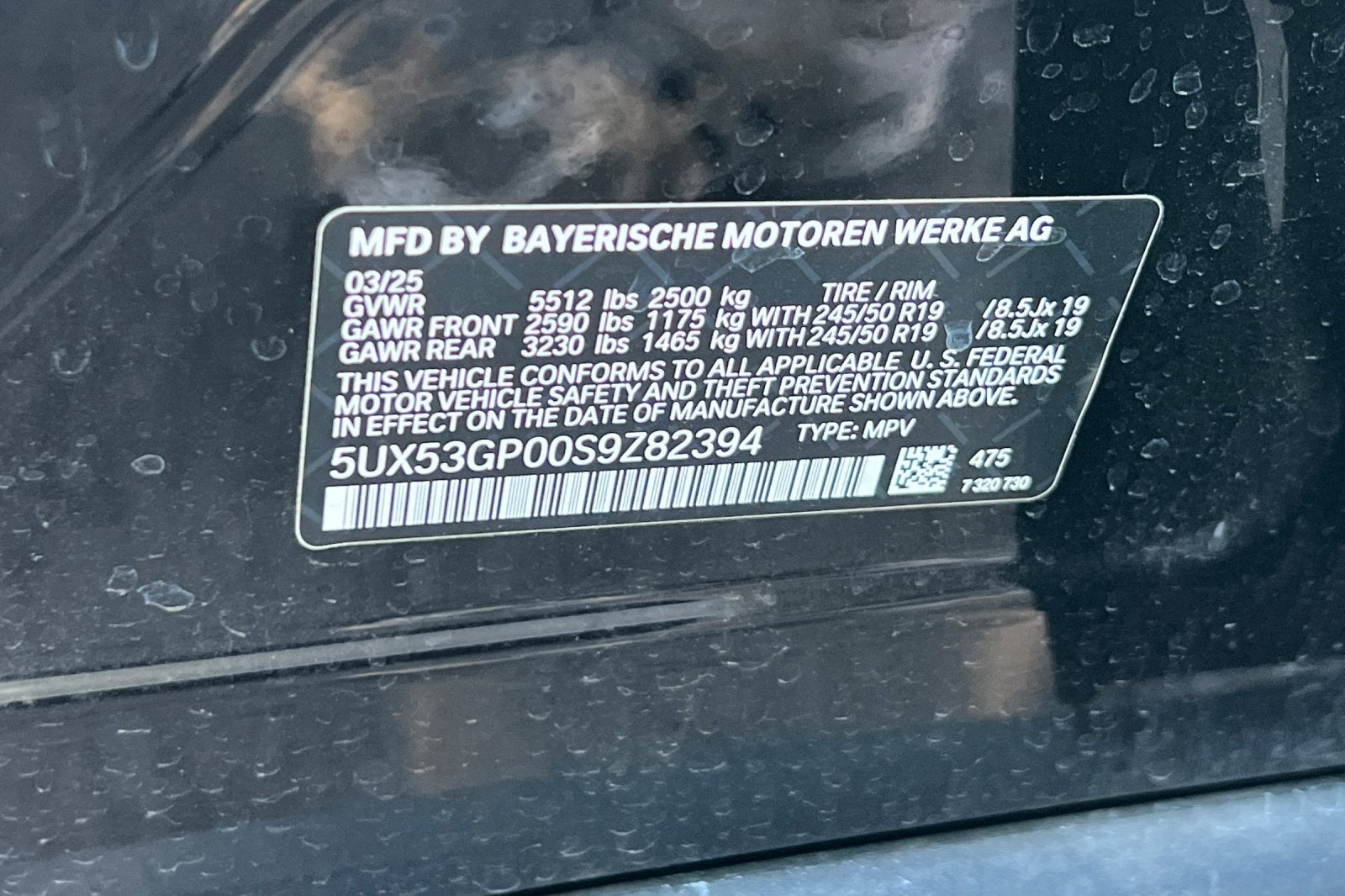 2025 BMW X3 30 xDrive