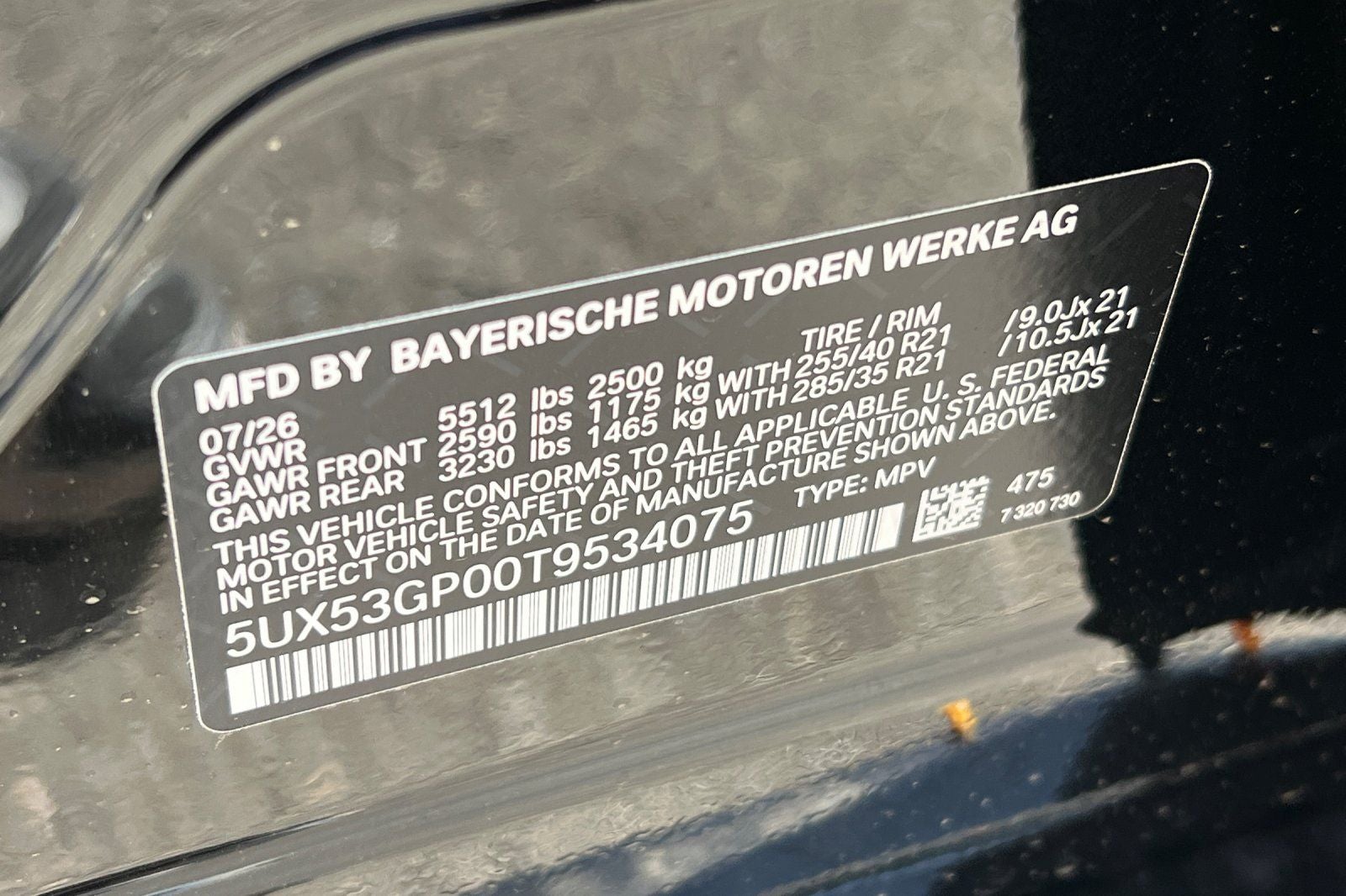 2026 BMW X3 30 xDrive