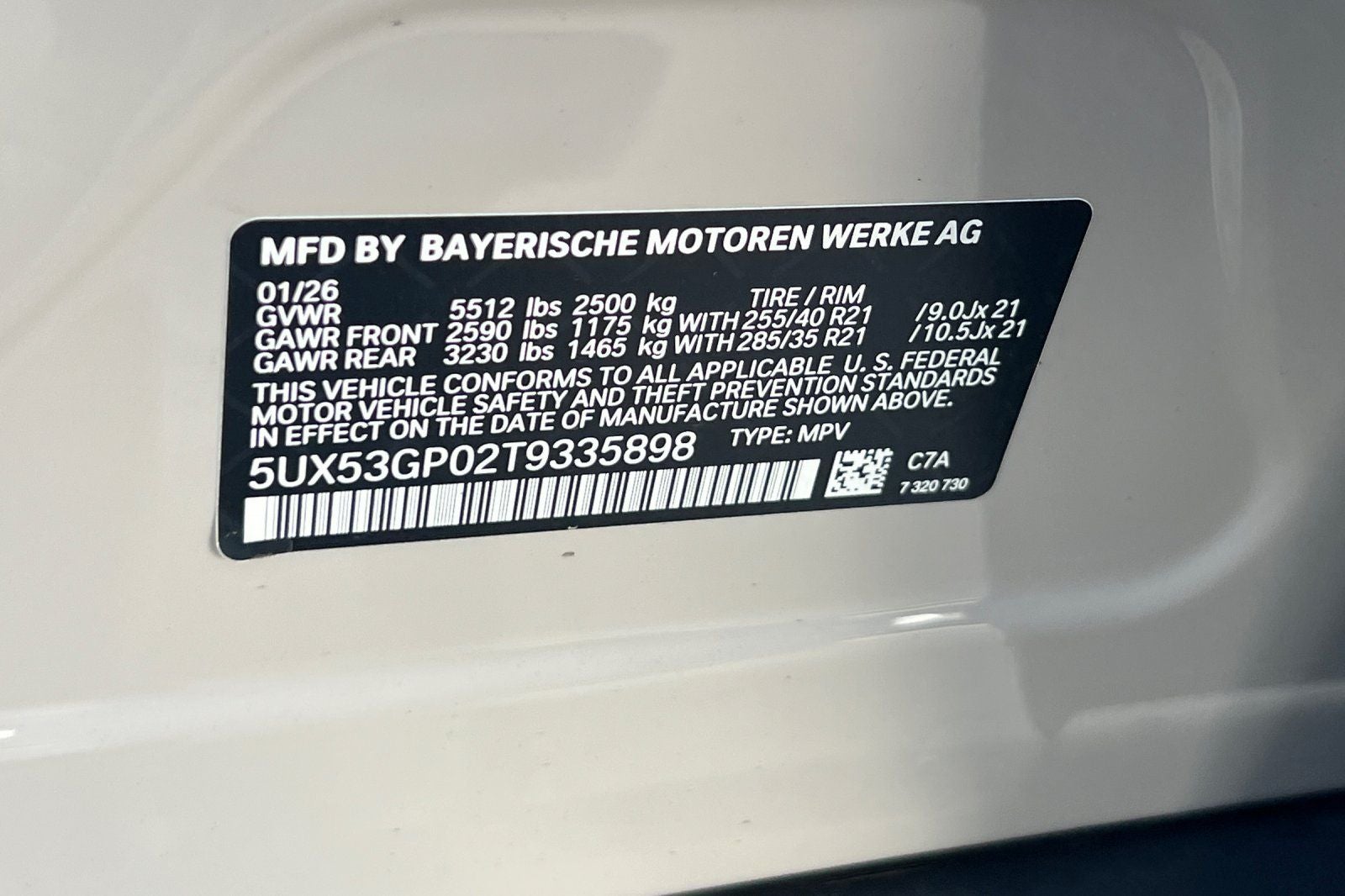 2026 BMW X3 30 xDrive