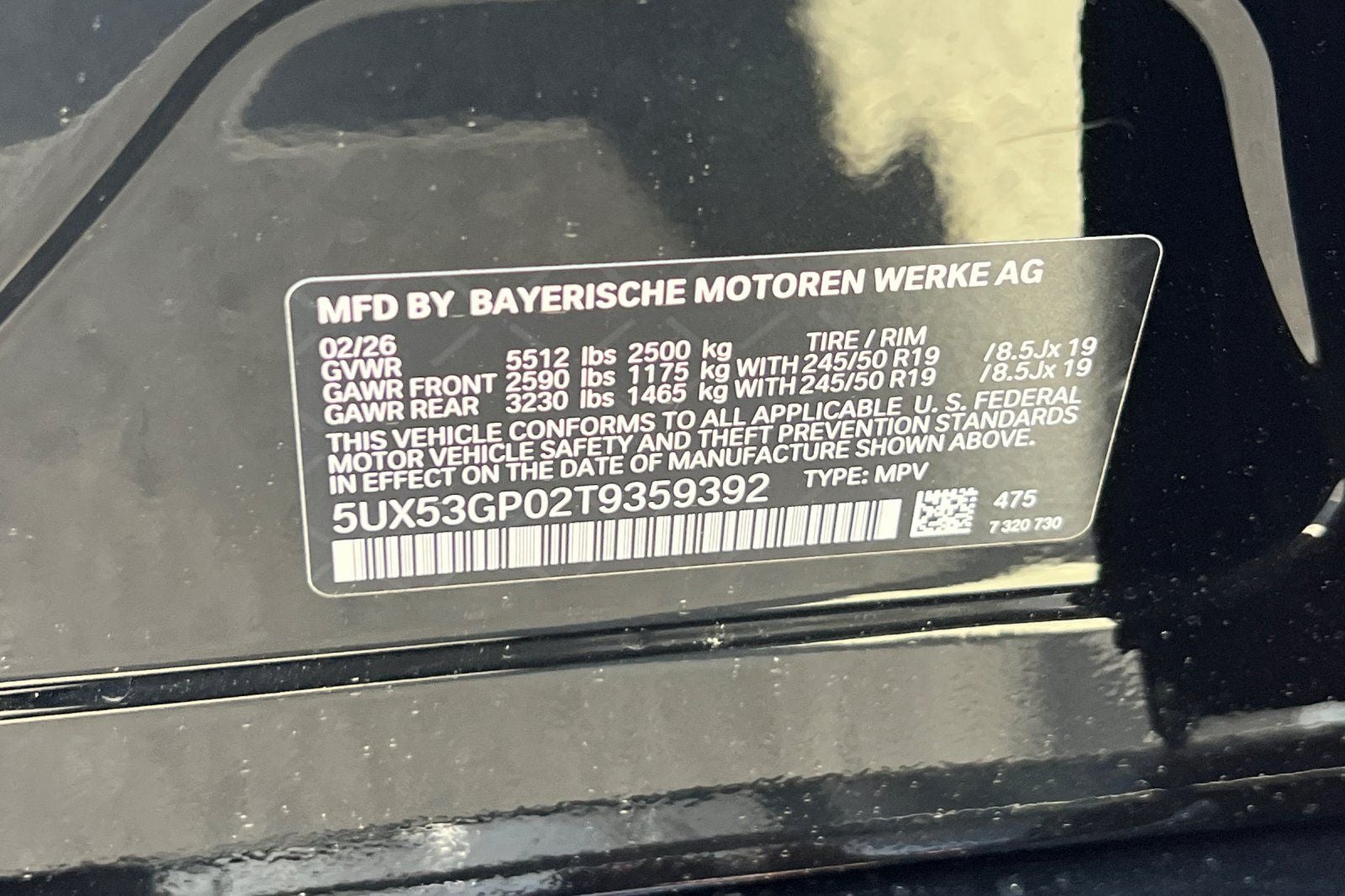 2026 BMW X3 30 xDrive