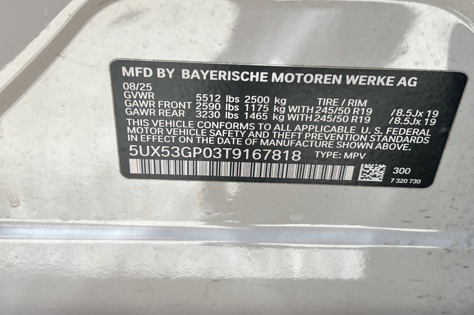 2026 BMW X3 30 xDrive