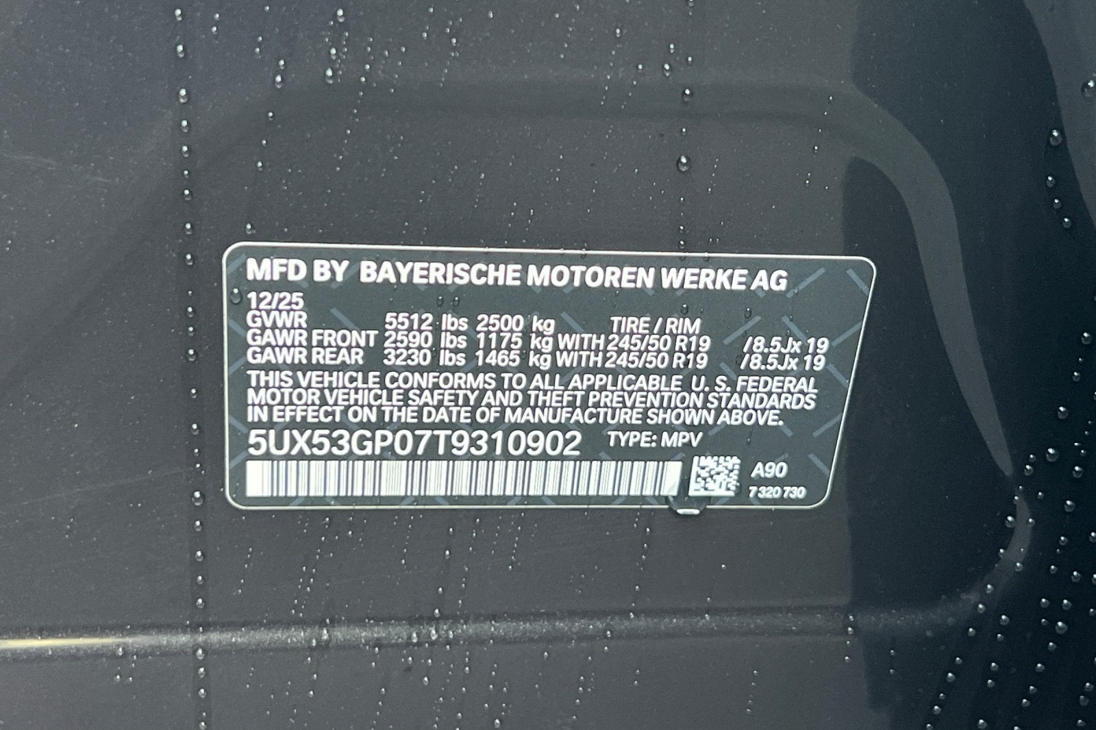 2026 BMW X3 30 xDrive