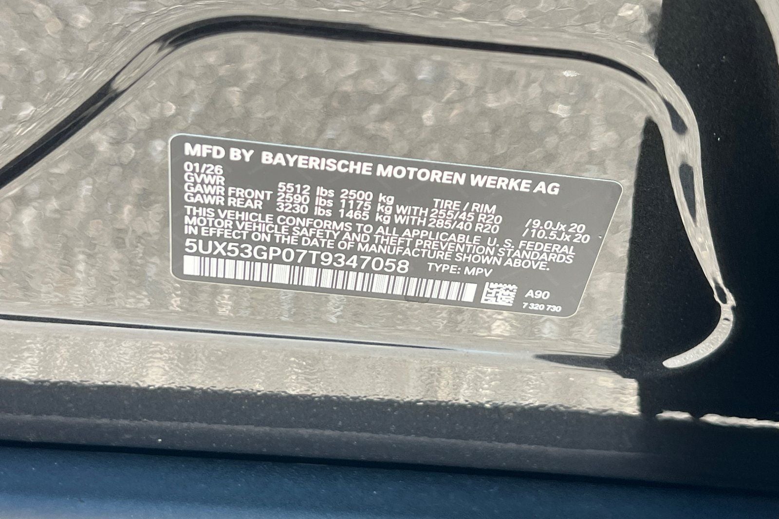 2026 BMW X3 30 xDrive