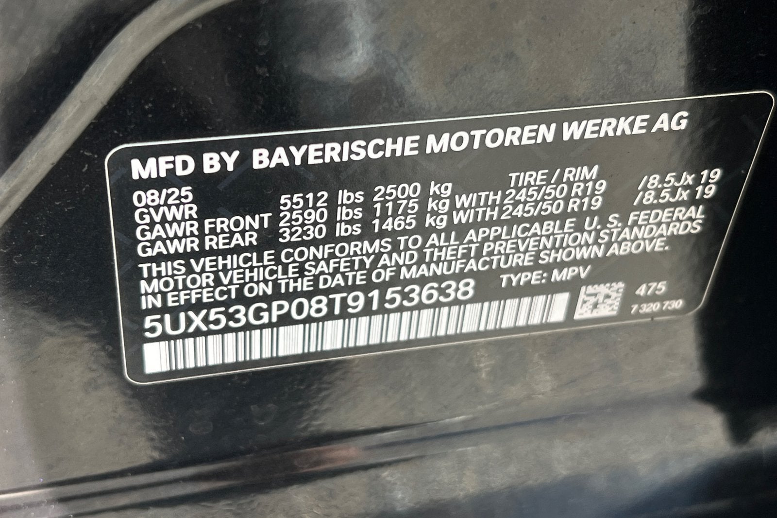 2026 BMW X3 30 xDrive