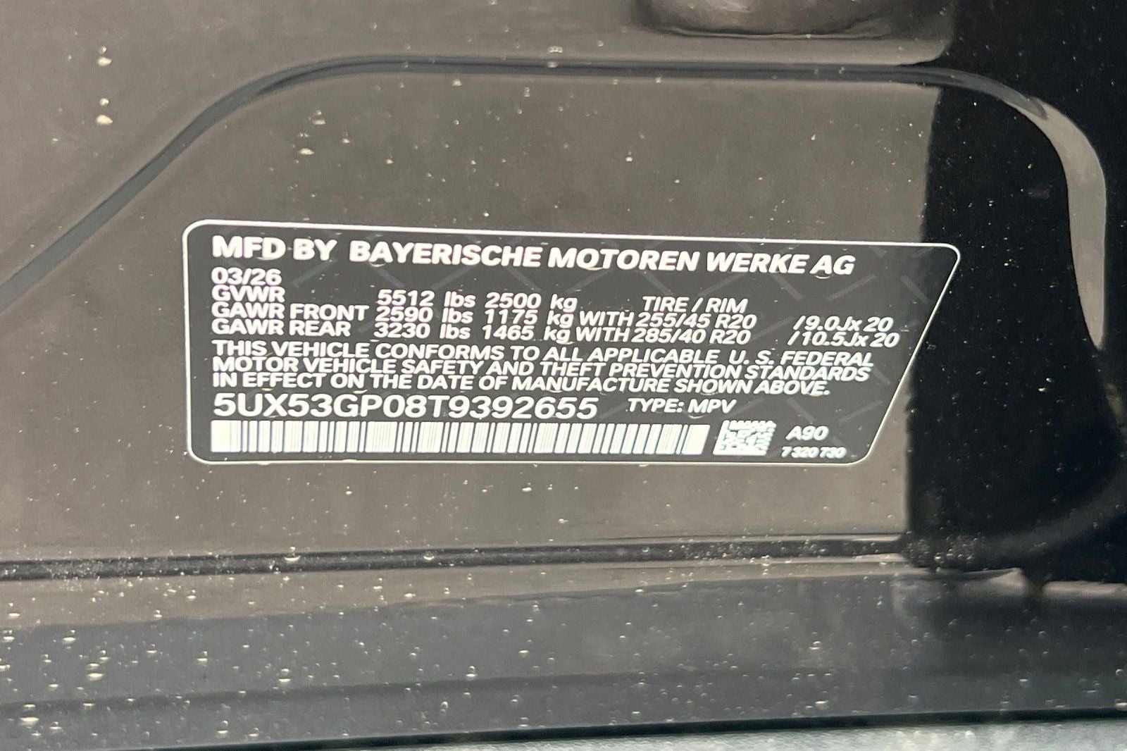 2026 BMW X3 30 xDrive