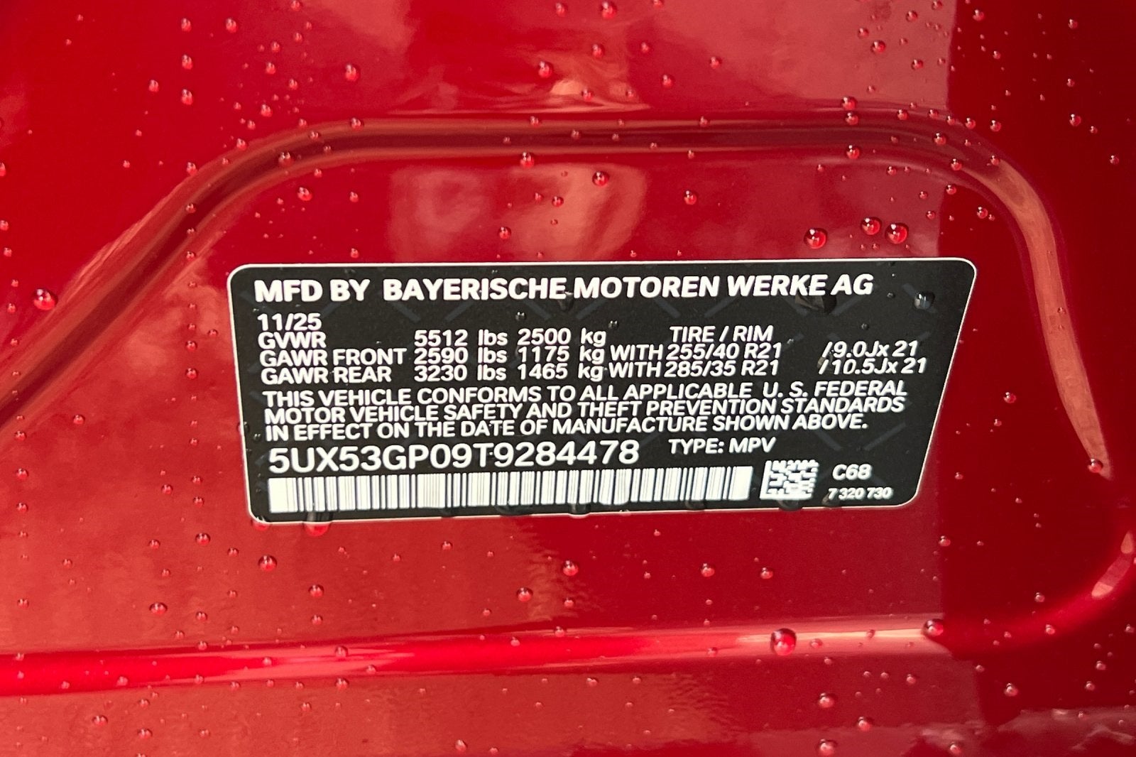 2026 BMW X3 30 xDrive