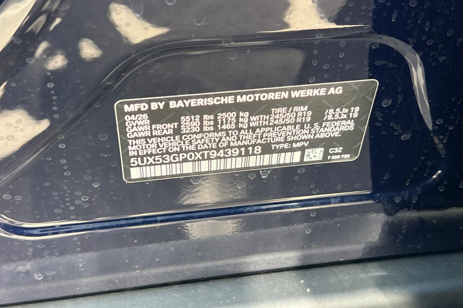 2026 BMW X3 30 xDrive