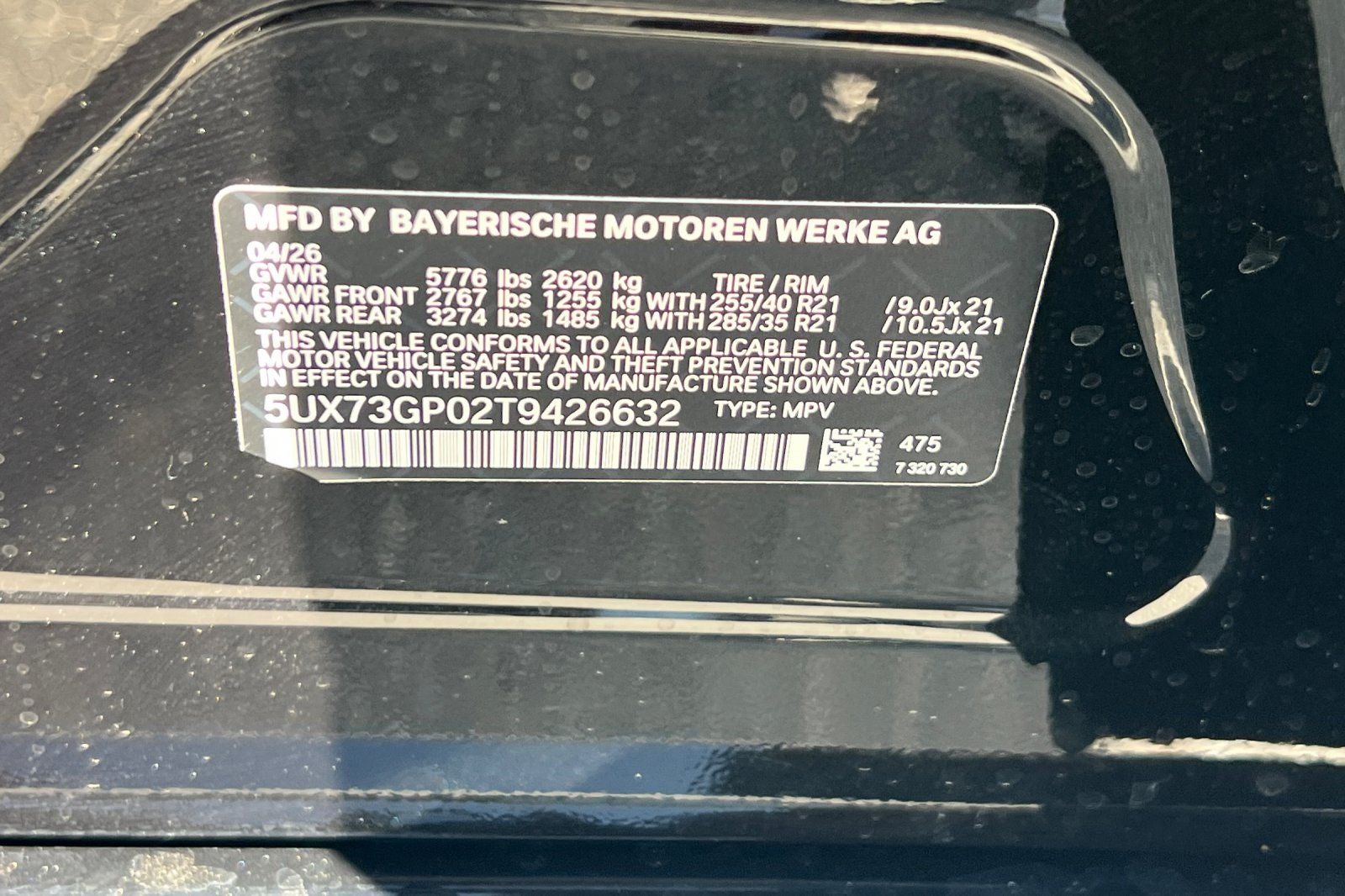 2026 BMW X3 M50 xDrive