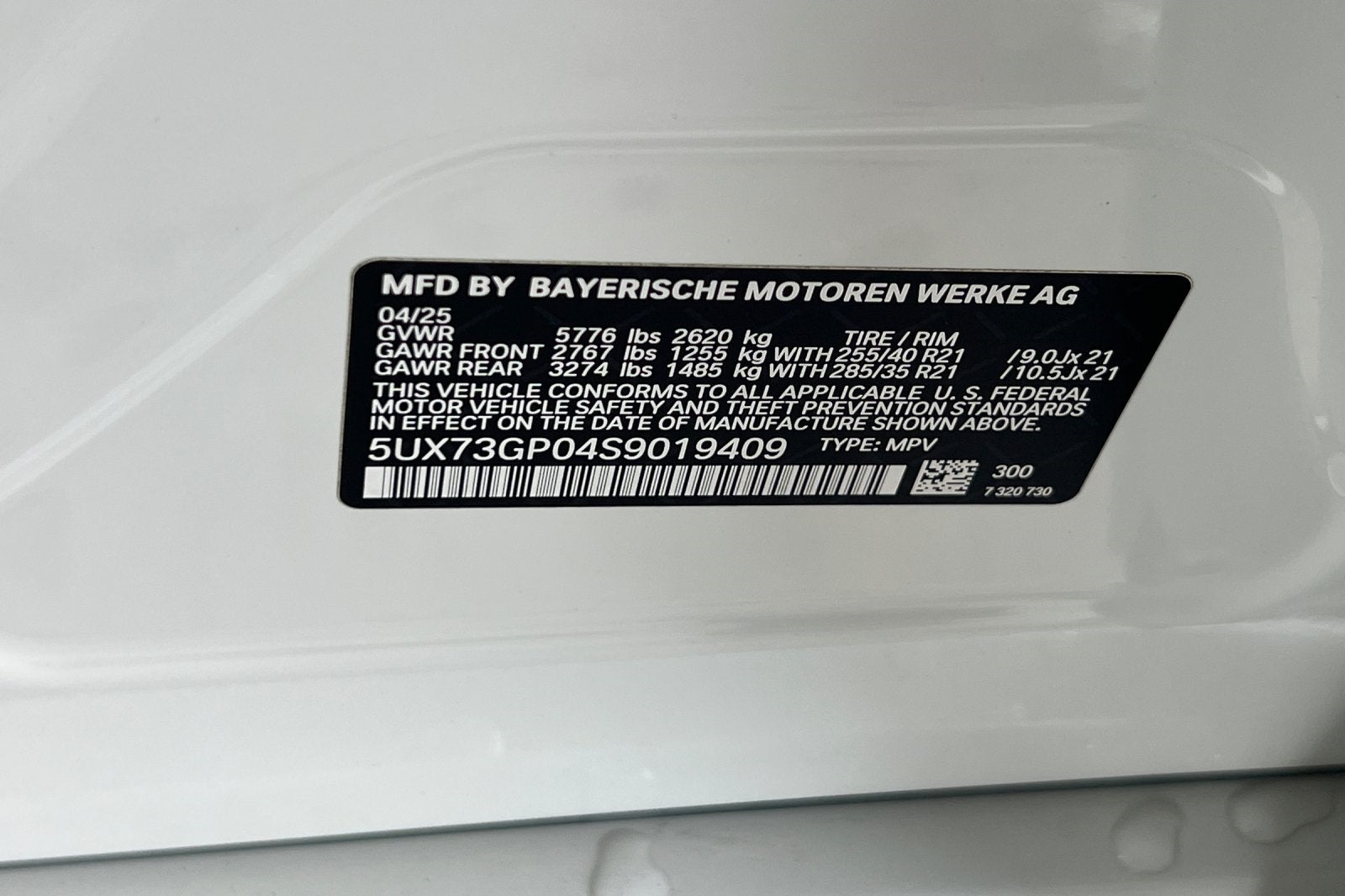 2025 BMW X3 M50 xDrive