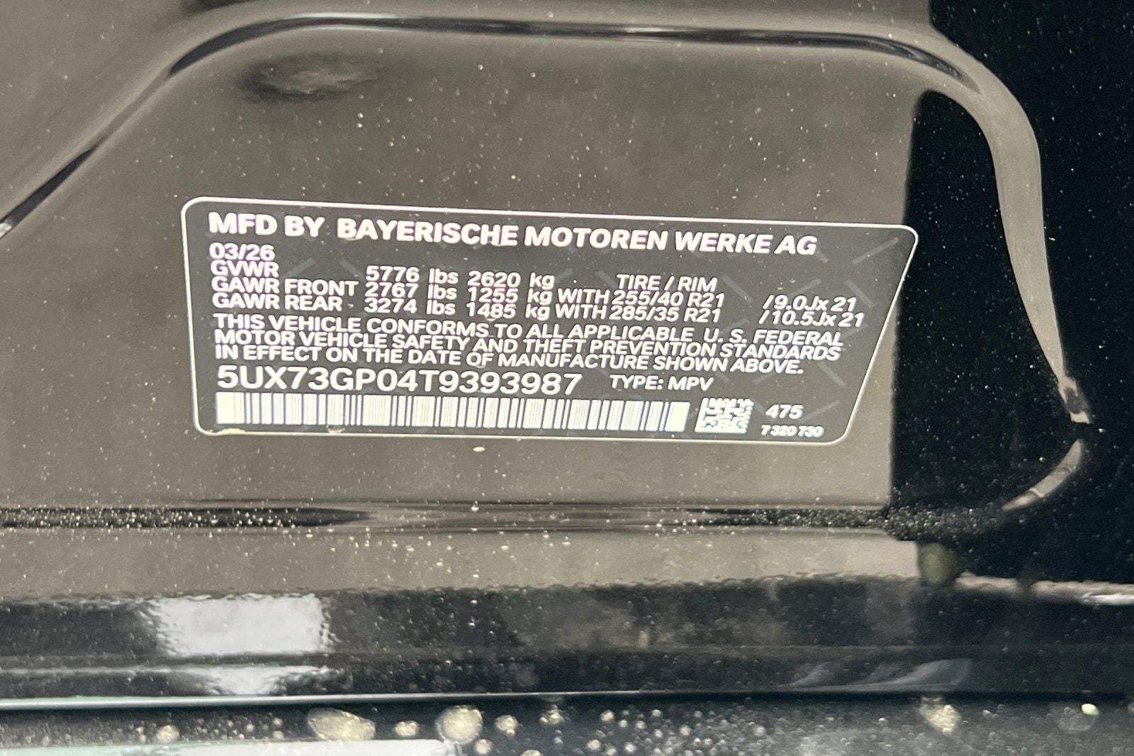 2026 BMW X3 M50 xDrive