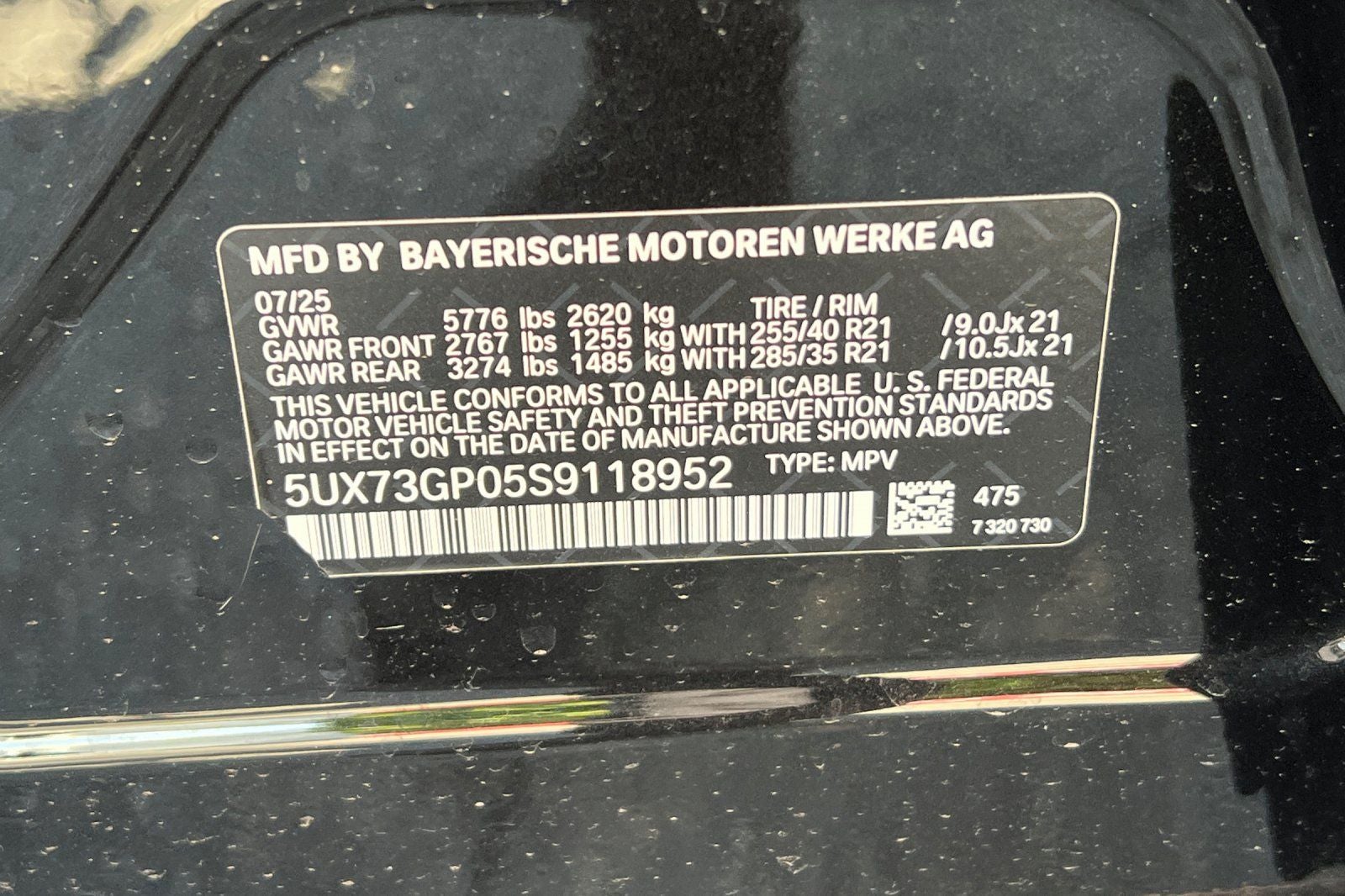 2025 BMW X3 M50 xDrive