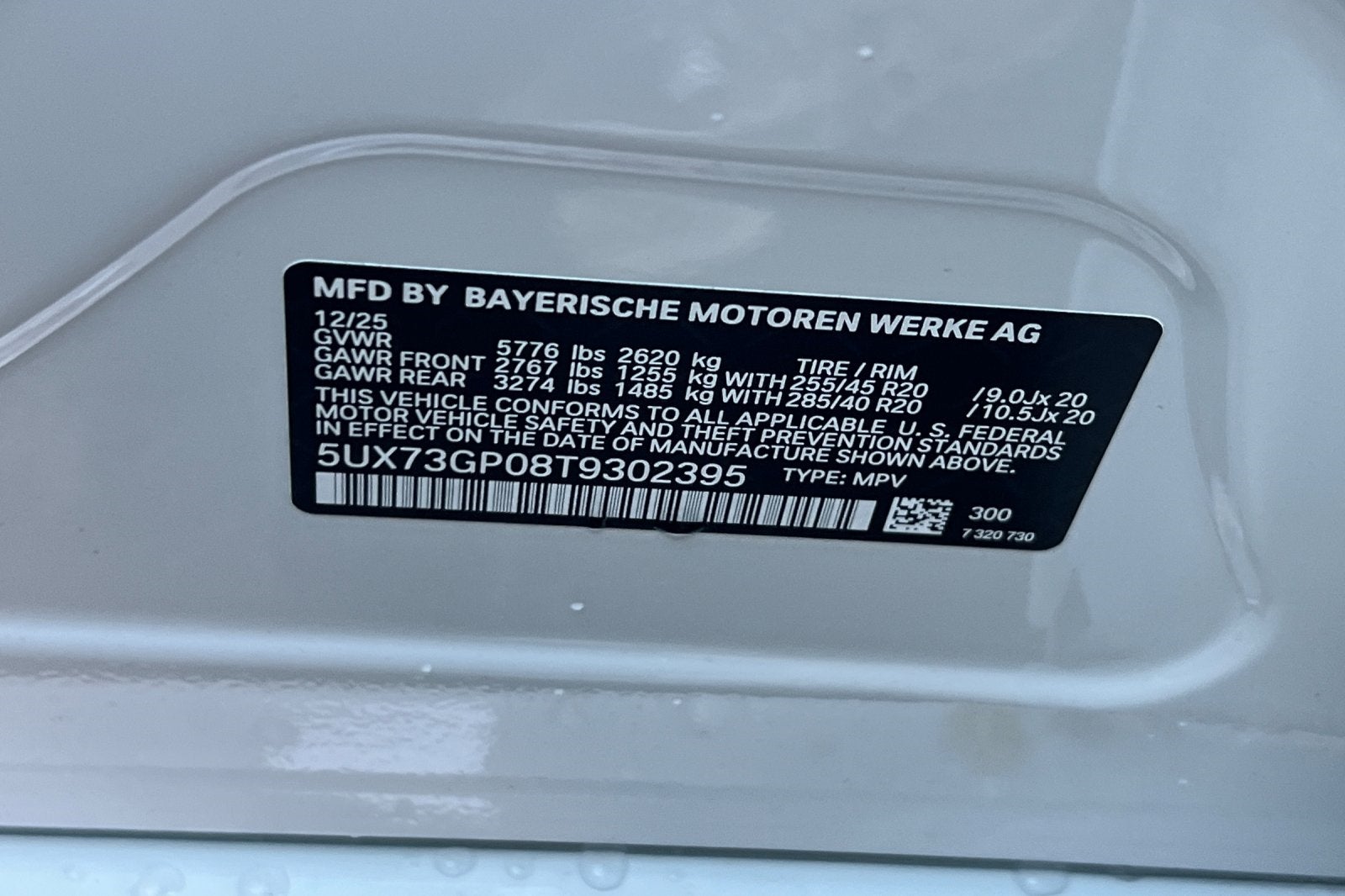 2026 BMW X3 M50 xDrive