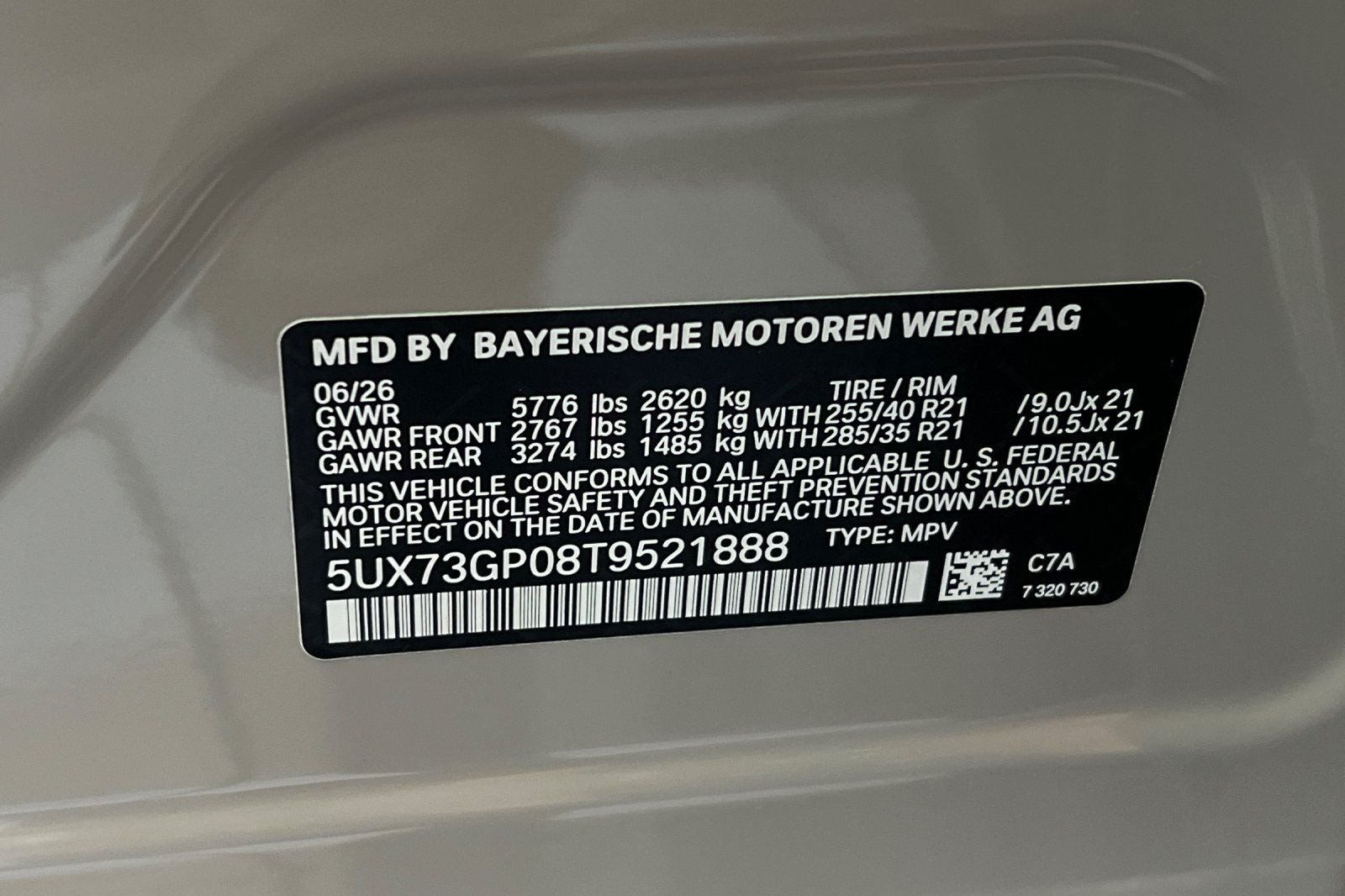 2026 BMW X3 M50 xDrive