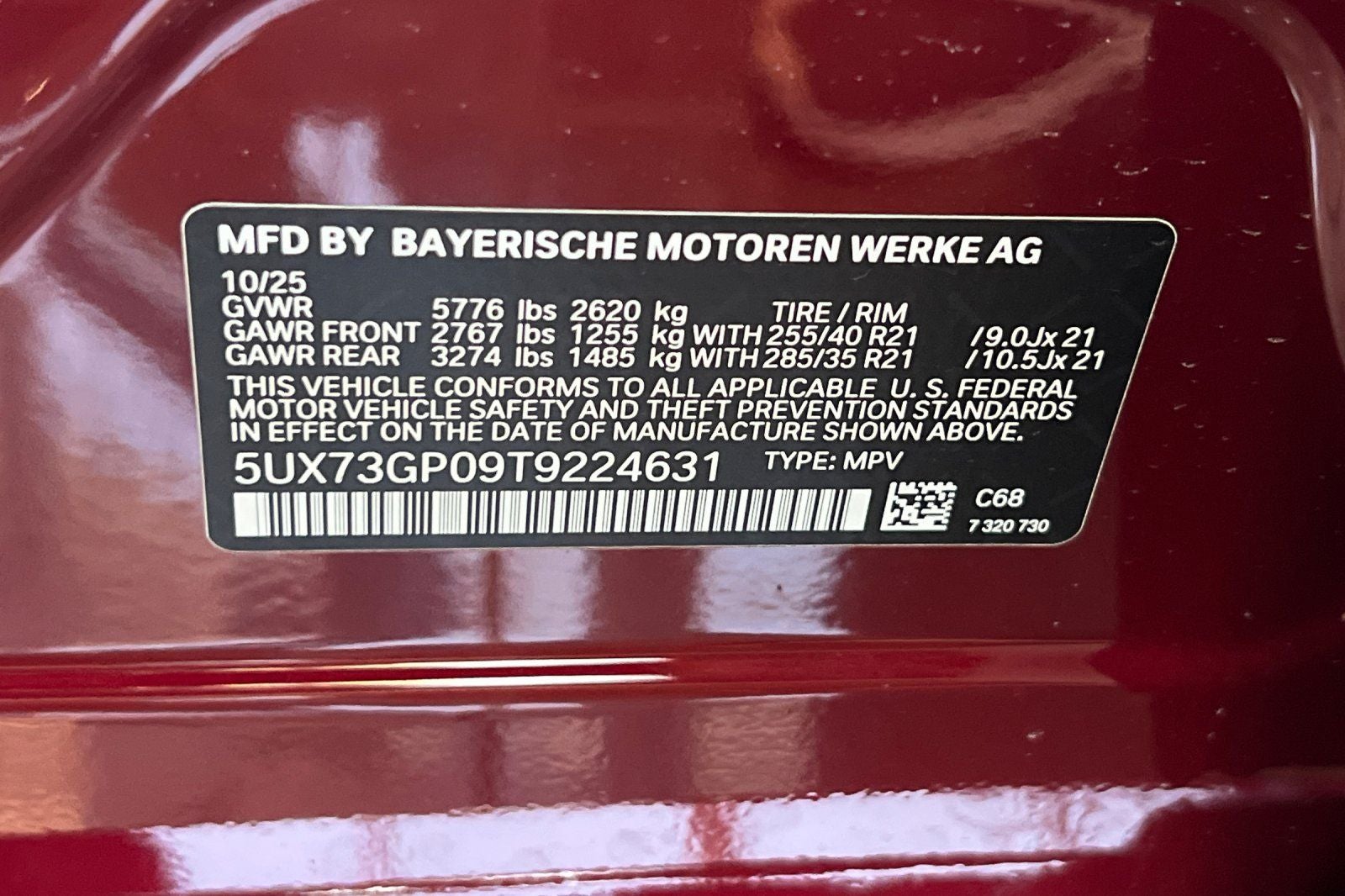 2026 BMW X3 M50 xDrive