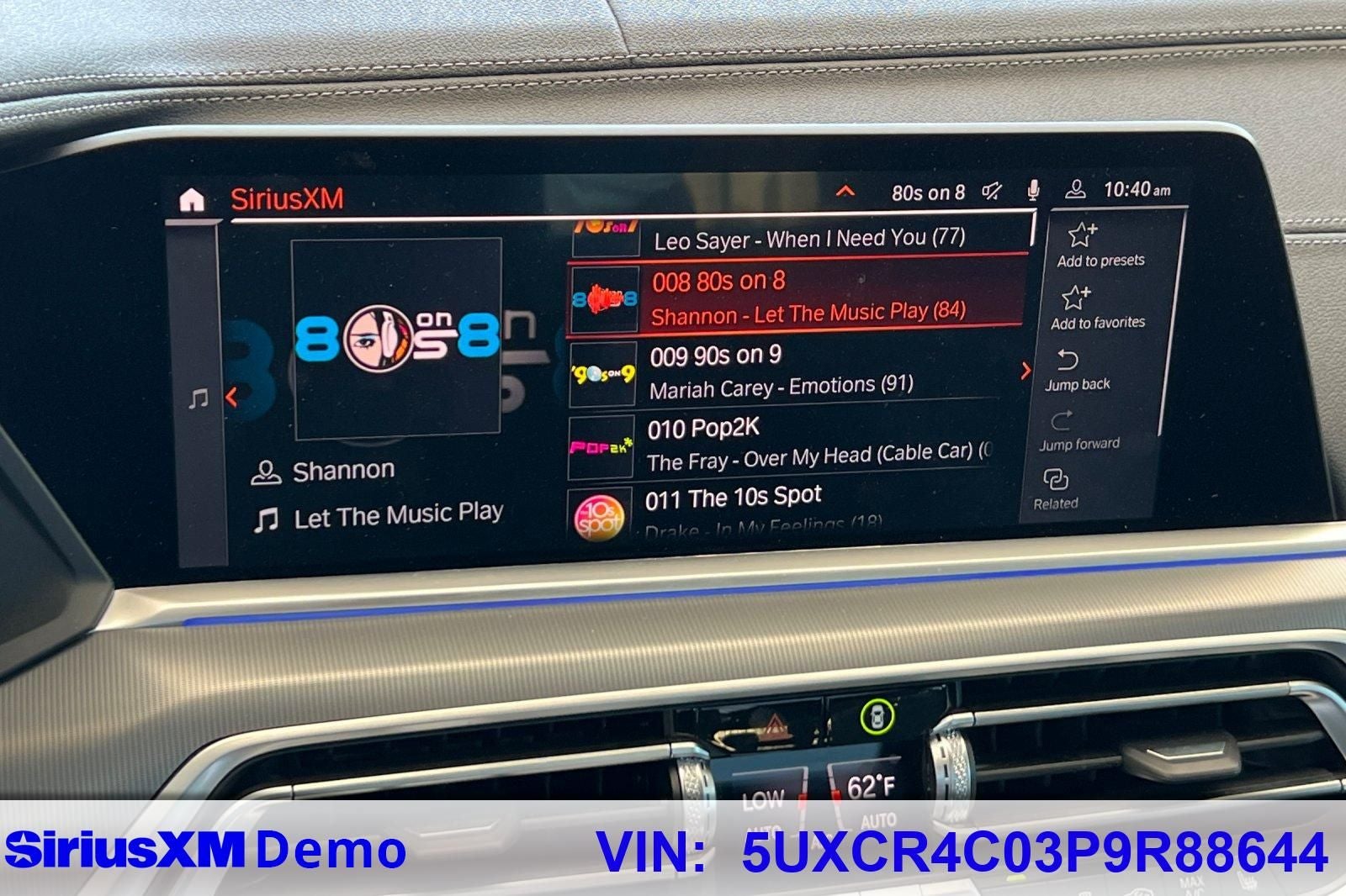 2023 BMW X5 sDrive40i