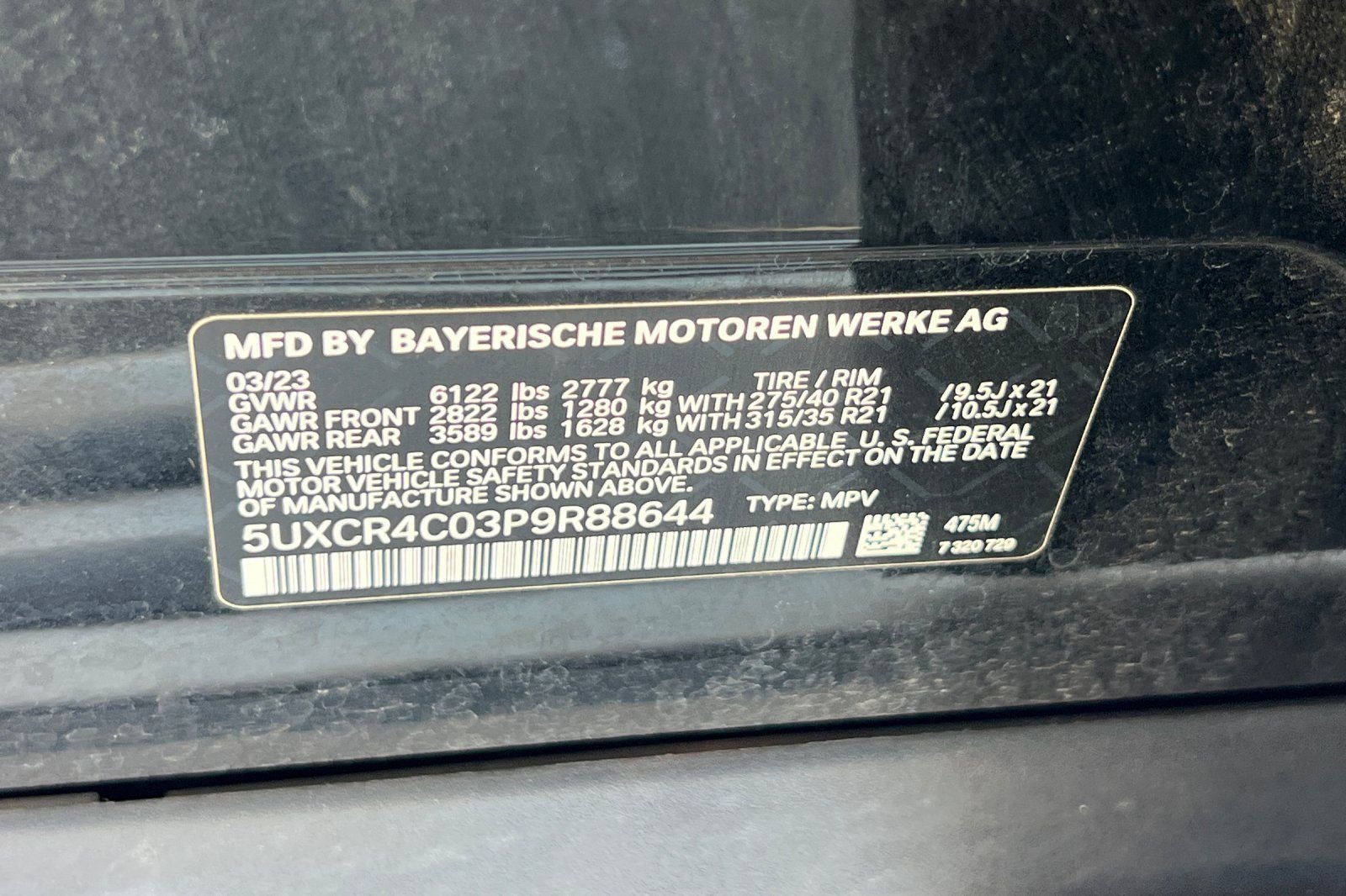 2023 BMW X5 sDrive40i