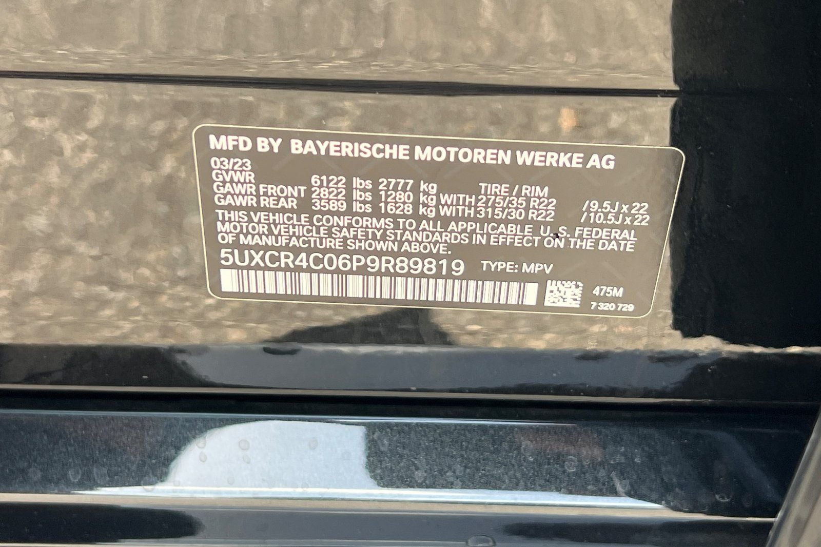 2023 BMW X5 sDrive40i