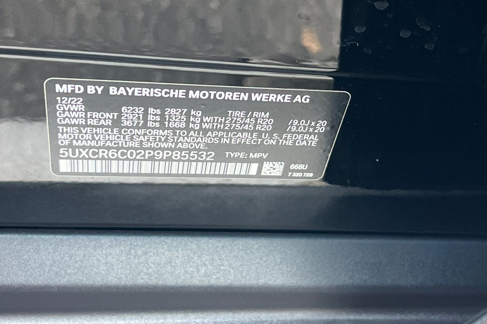 2023 BMW X5 xDrive40i