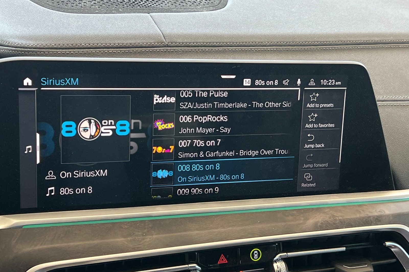 2023 BMW X5 xDrive45e