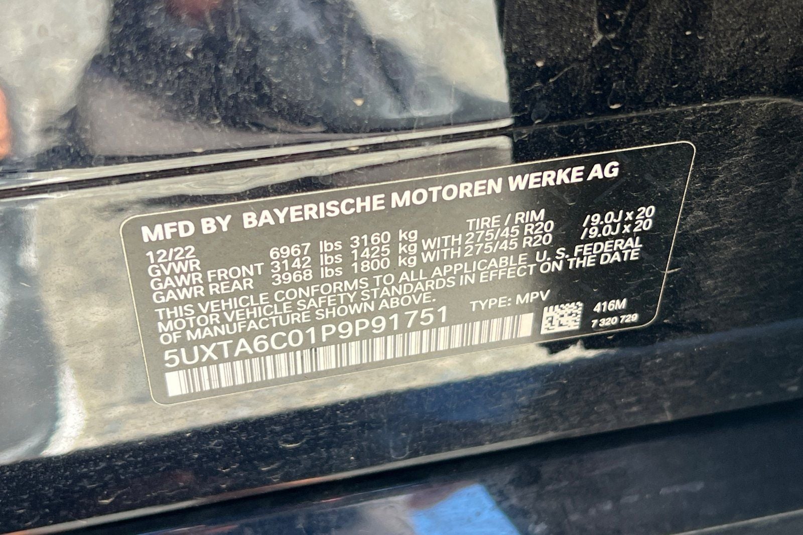 2023 BMW X5 xDrive45e