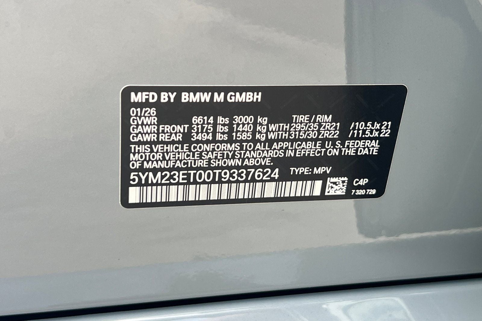 2026 BMW X6 M Competition