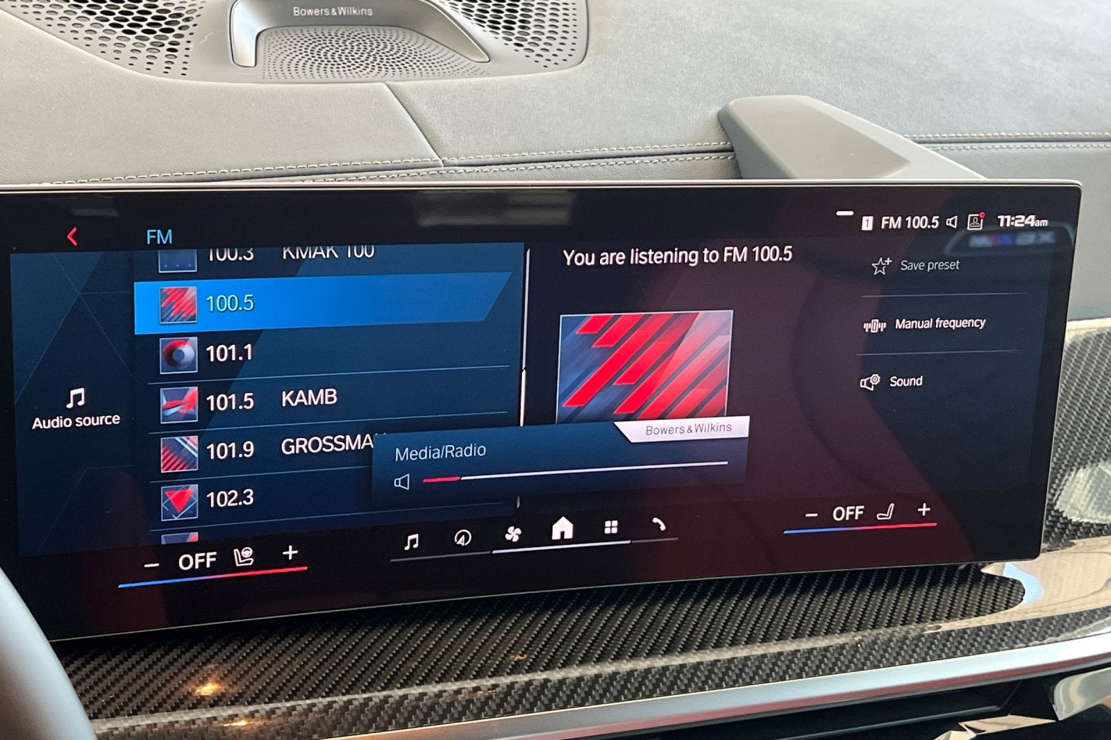 2027 BMW X6 M Competition