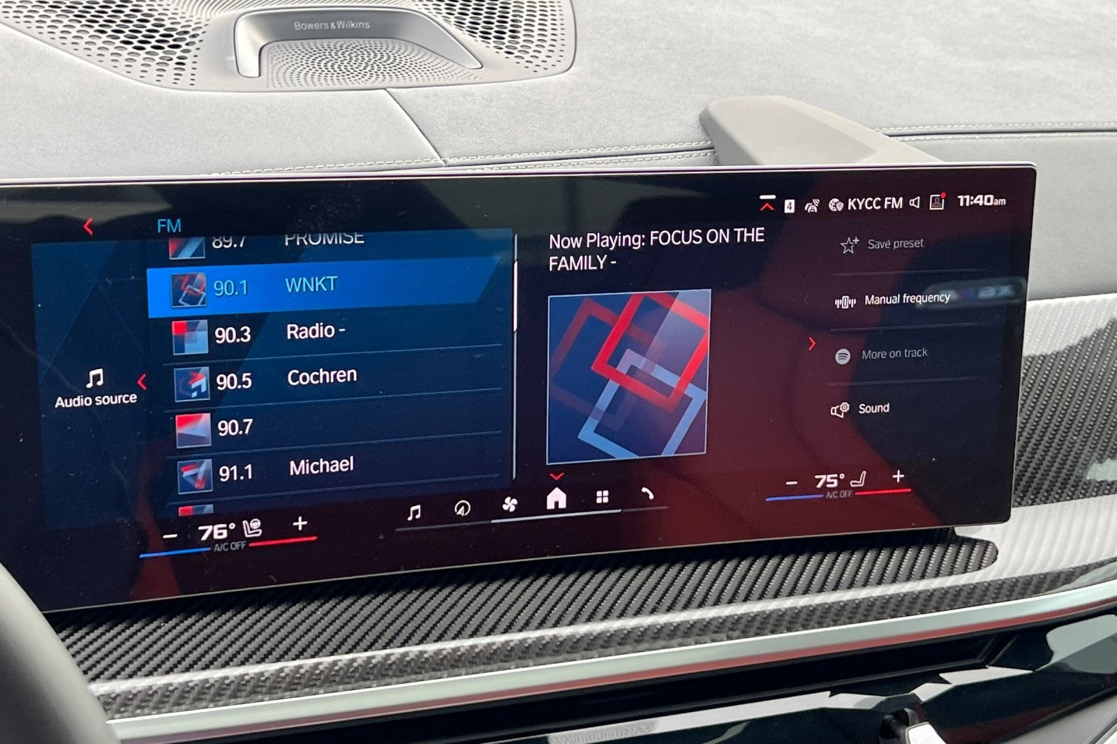 2026 BMW X6 M Competition