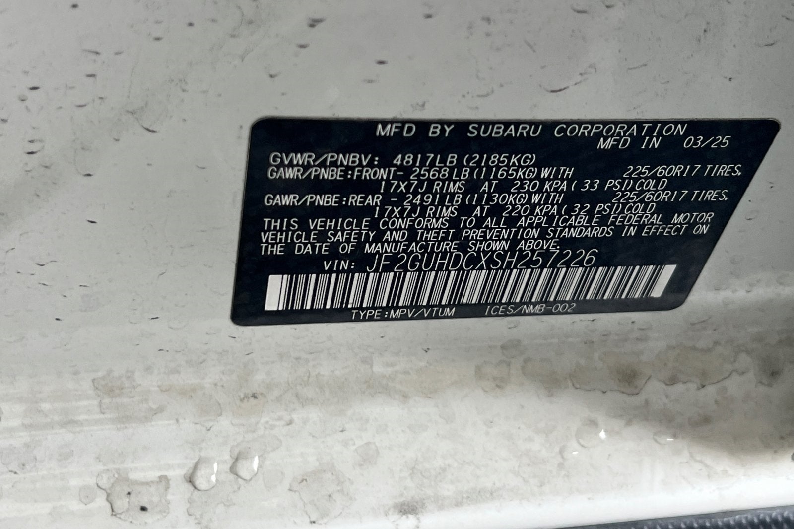 2025 Subaru Crosstrek Premium