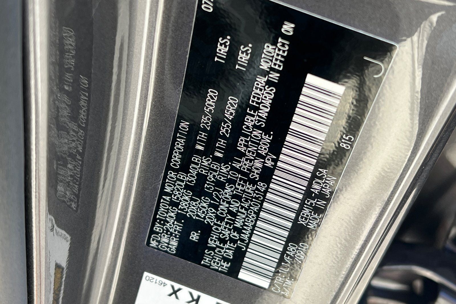 2023 Lexus RZ 450e Luxury