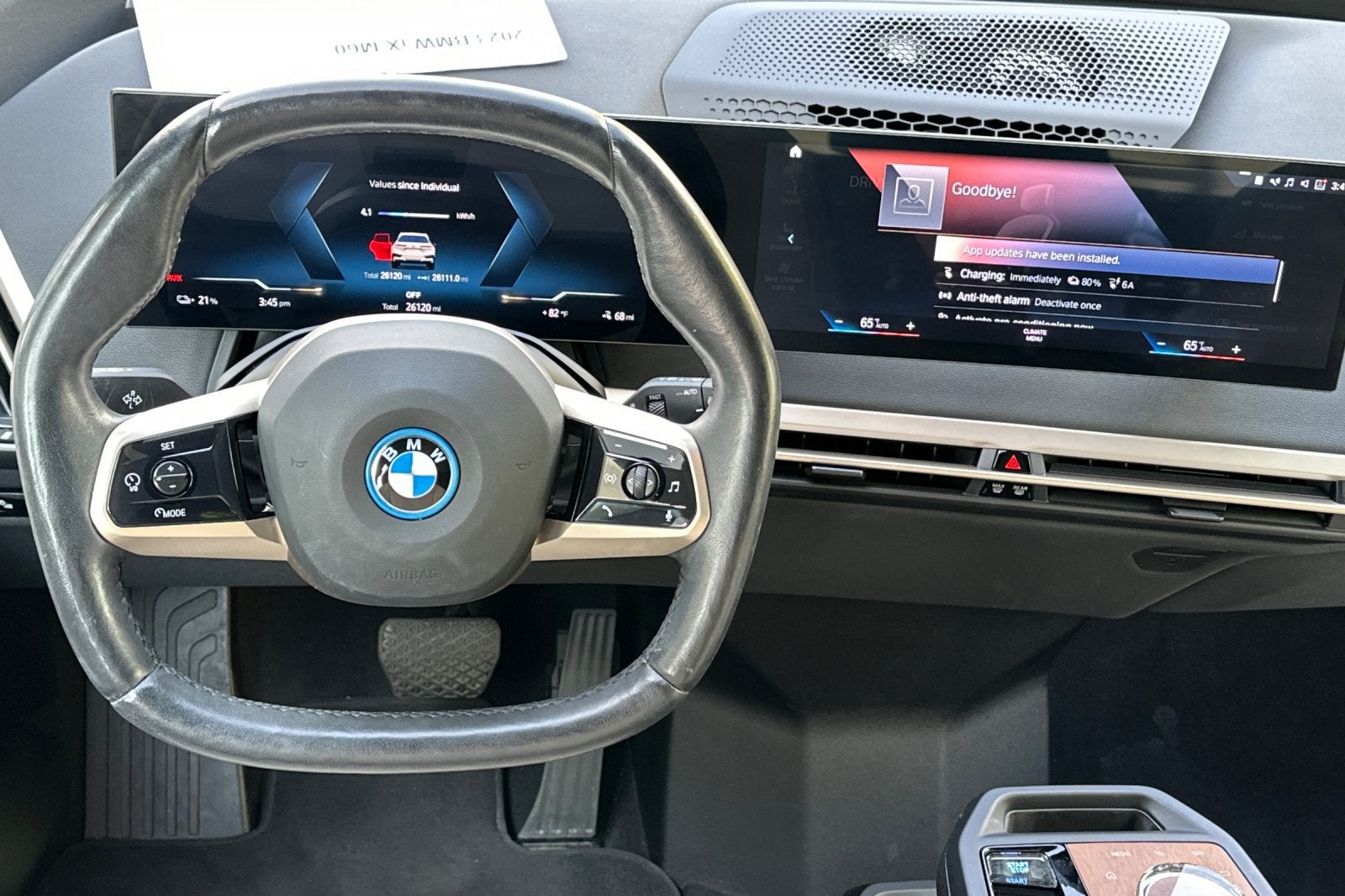 2023 BMW iX M60