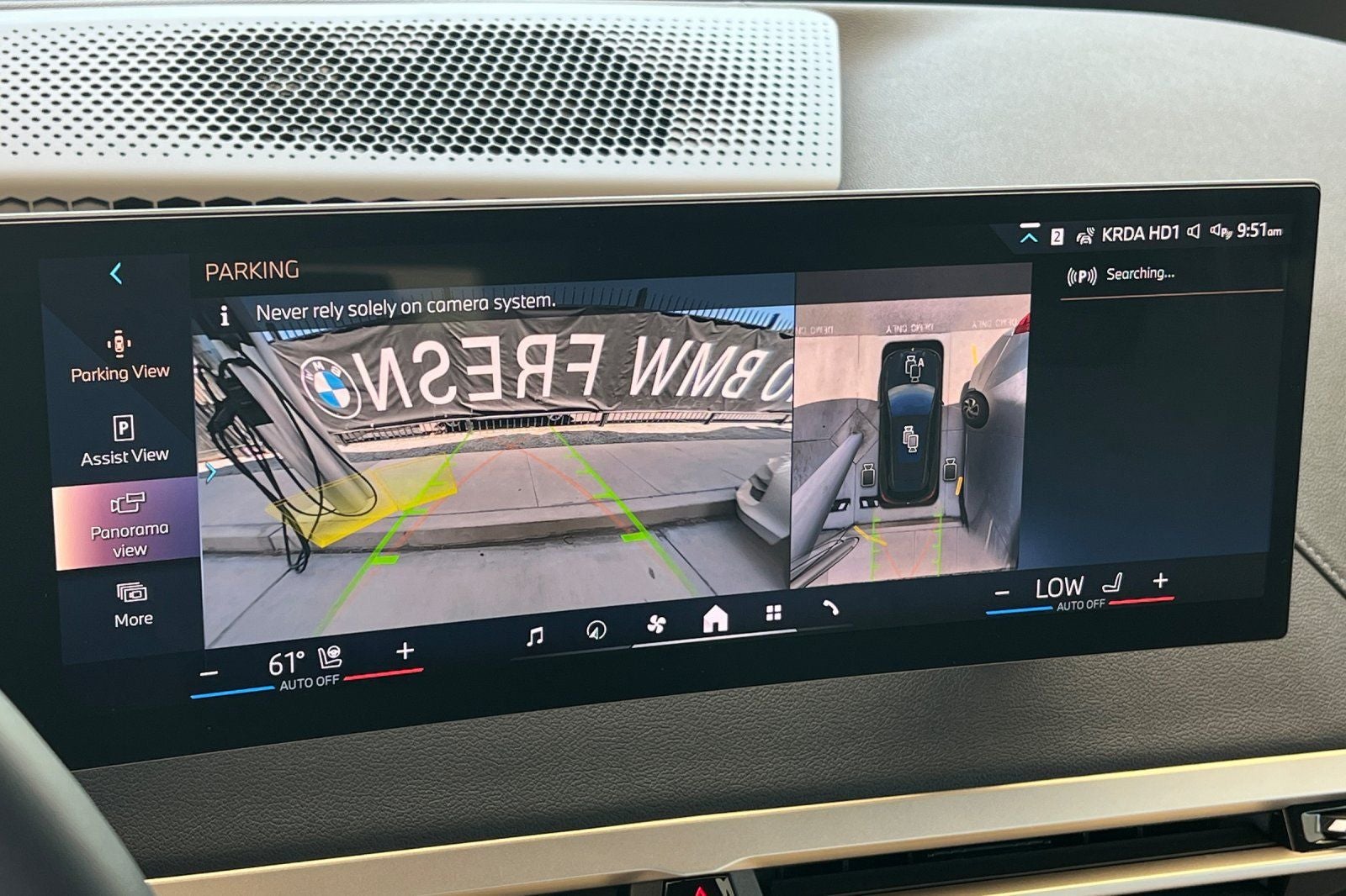 2026 BMW iX 60 - Photo 19