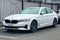 2023 BMW 5 Series 530e iPerformance
