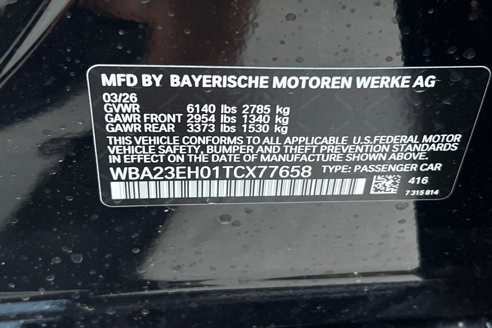 2026 BMW 7 Series 740i