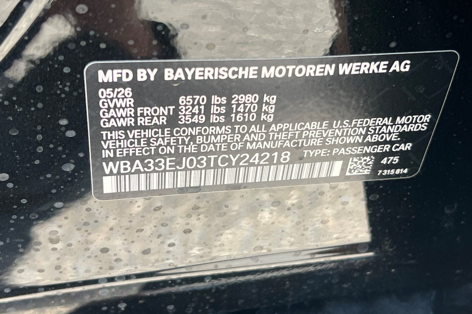 2026 BMW 7 Series 760i xDrive