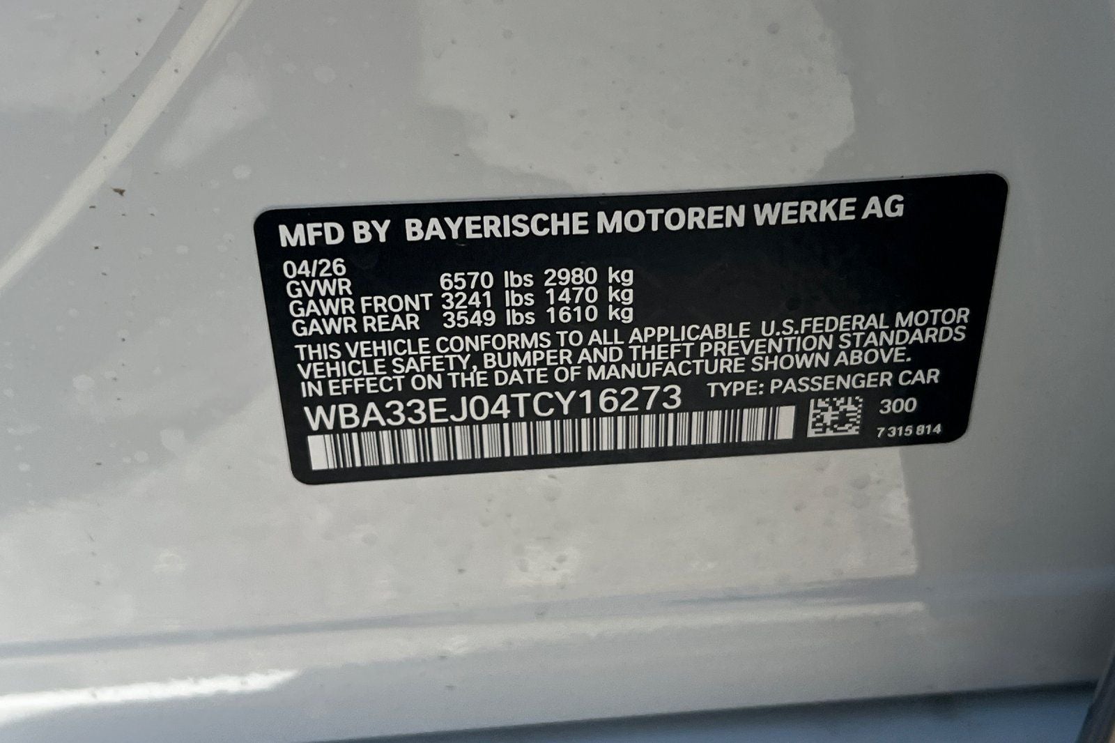 2026 BMW 7 Series 760i xDrive